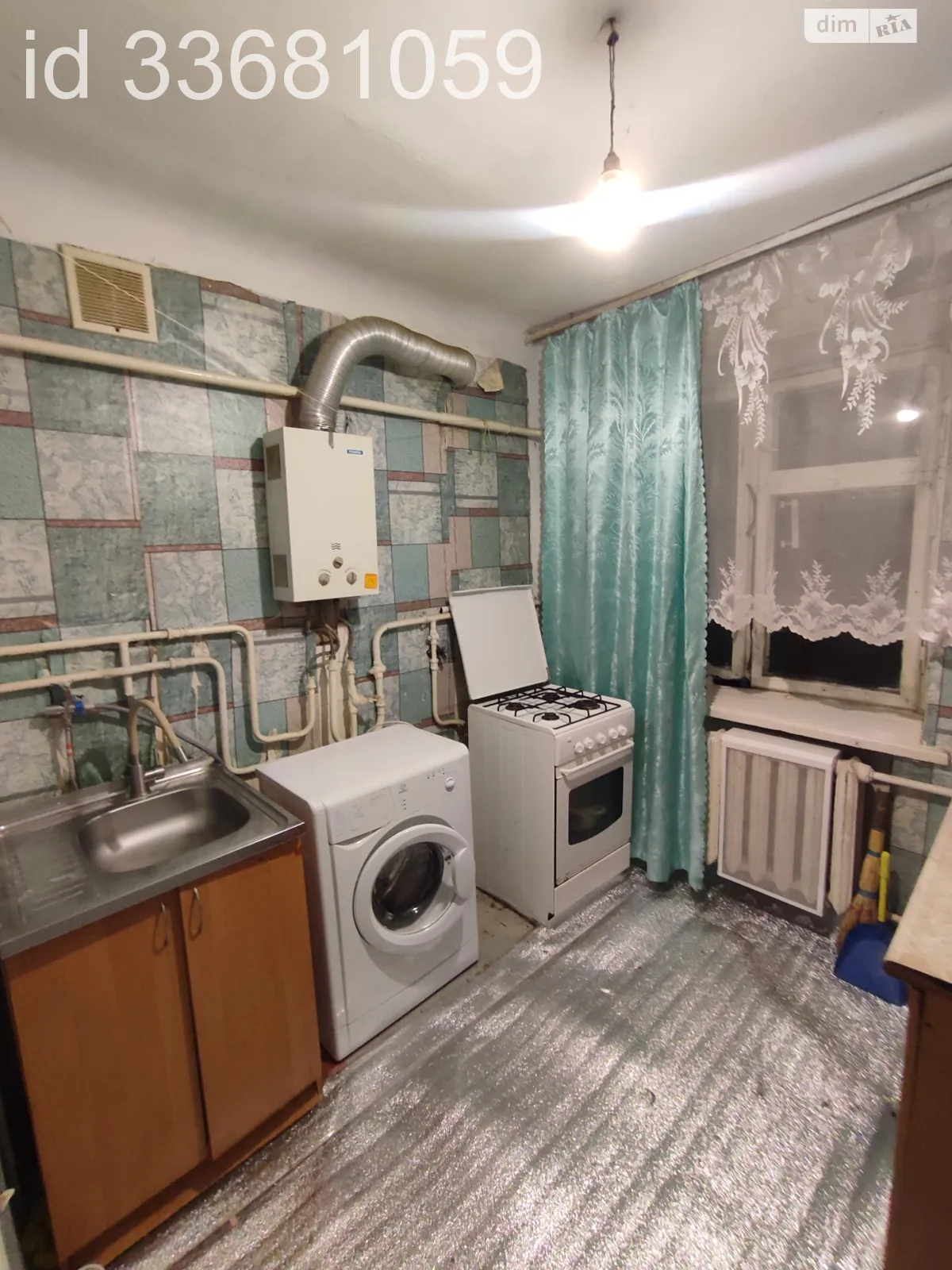 Сдается в аренду 1-комнатная квартира 32 кв. м в, цена: 5200 грн - фото 1