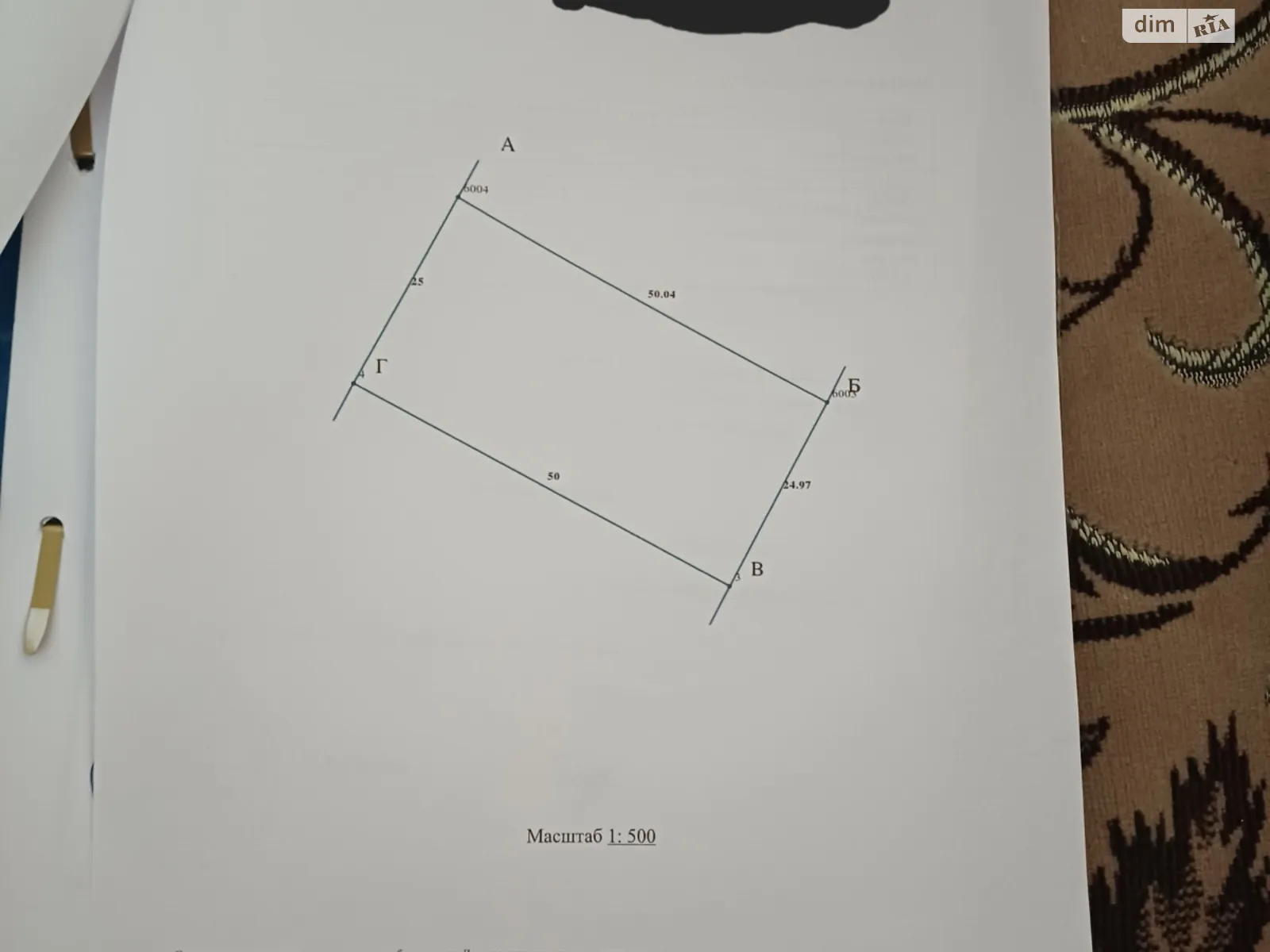 Продается земельный участок 12.5 соток в Черкасской области, цена: 10000 $ - фото 1