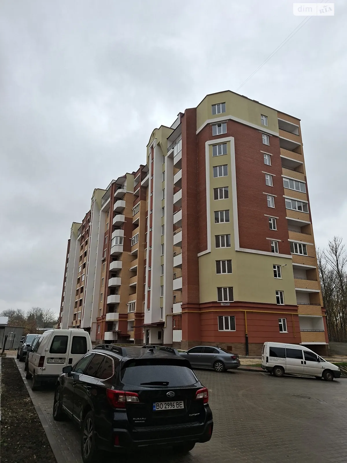 1-кімнатна квартира 32 кв. м у Тернополі, вул. Тролейбусна, 4Е - фото 1