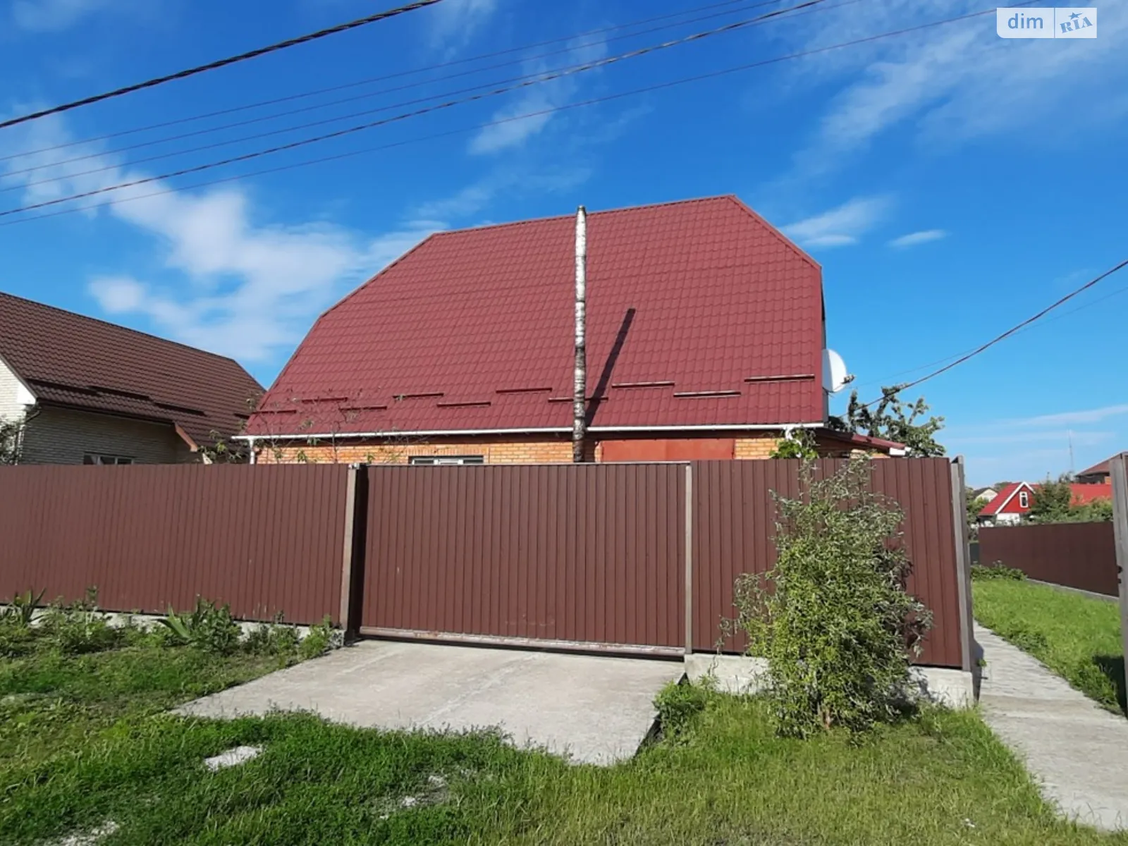 Продается дом на 2 этажа 152.1 кв. м с мансардой, ул. Сергиенко - фото 1