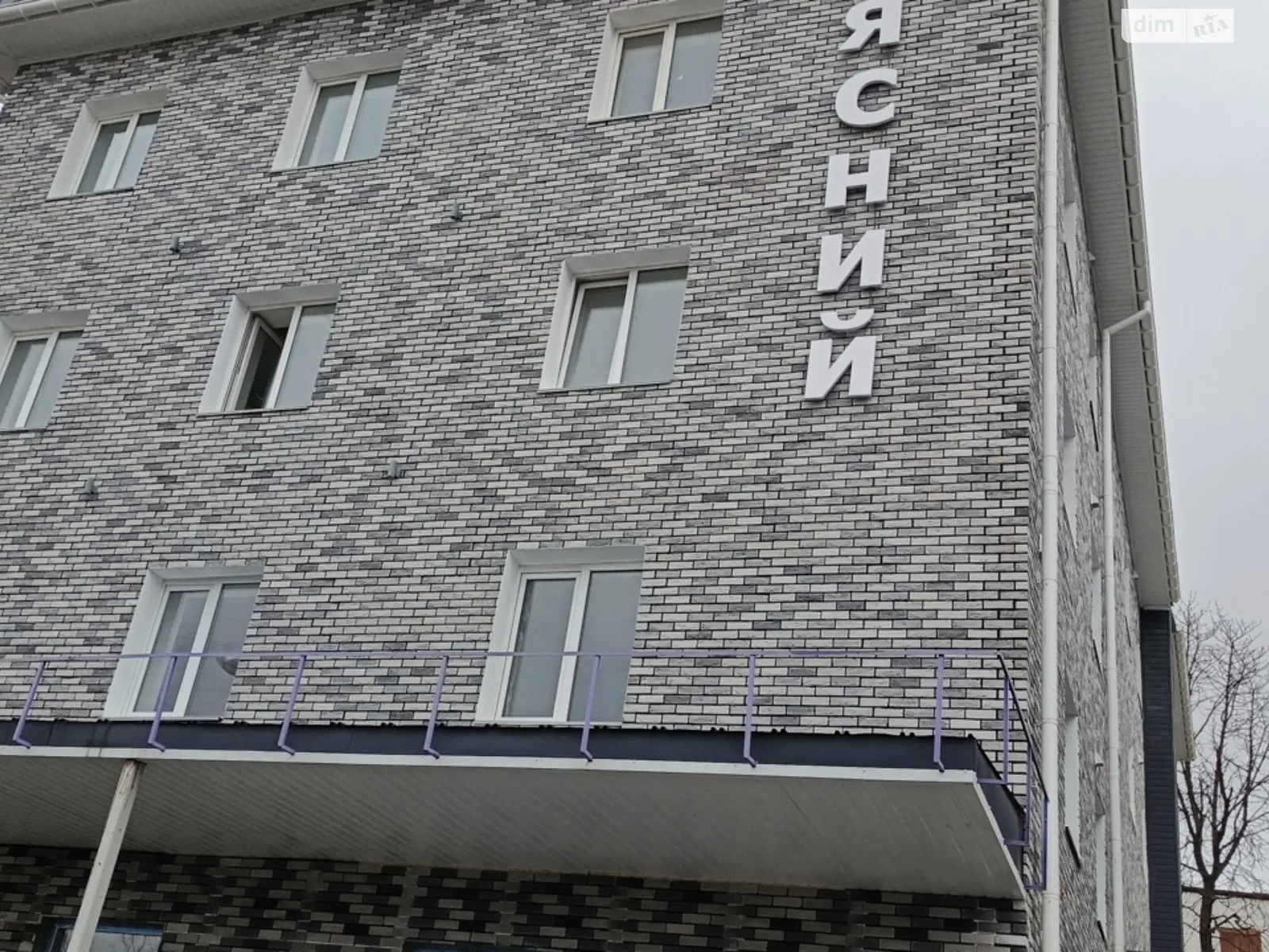 Продается 1-комнатная квартира 27 кв. м в Виннице, ул. Ясная, 12 - фото 1