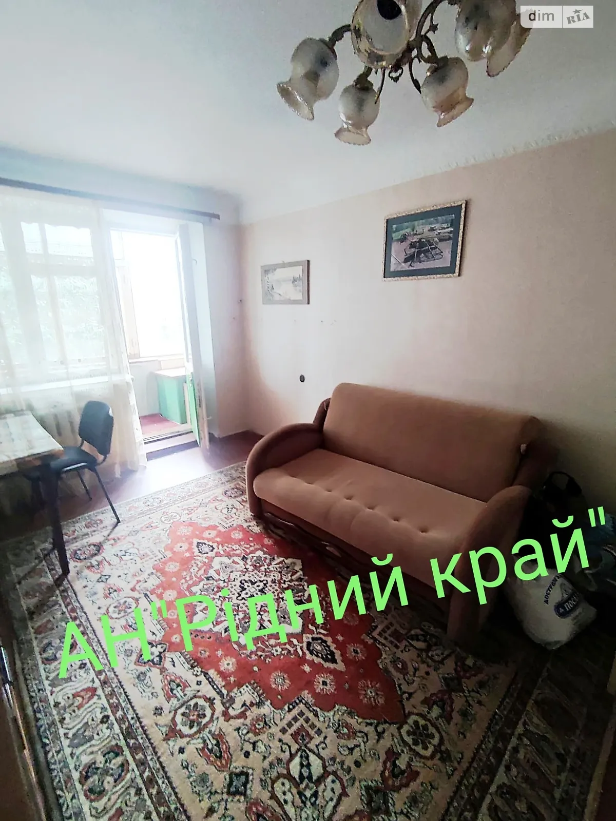 Сдается в аренду 2-комнатная квартира 43 кв. м в, цена: 10000 грн - фото 1