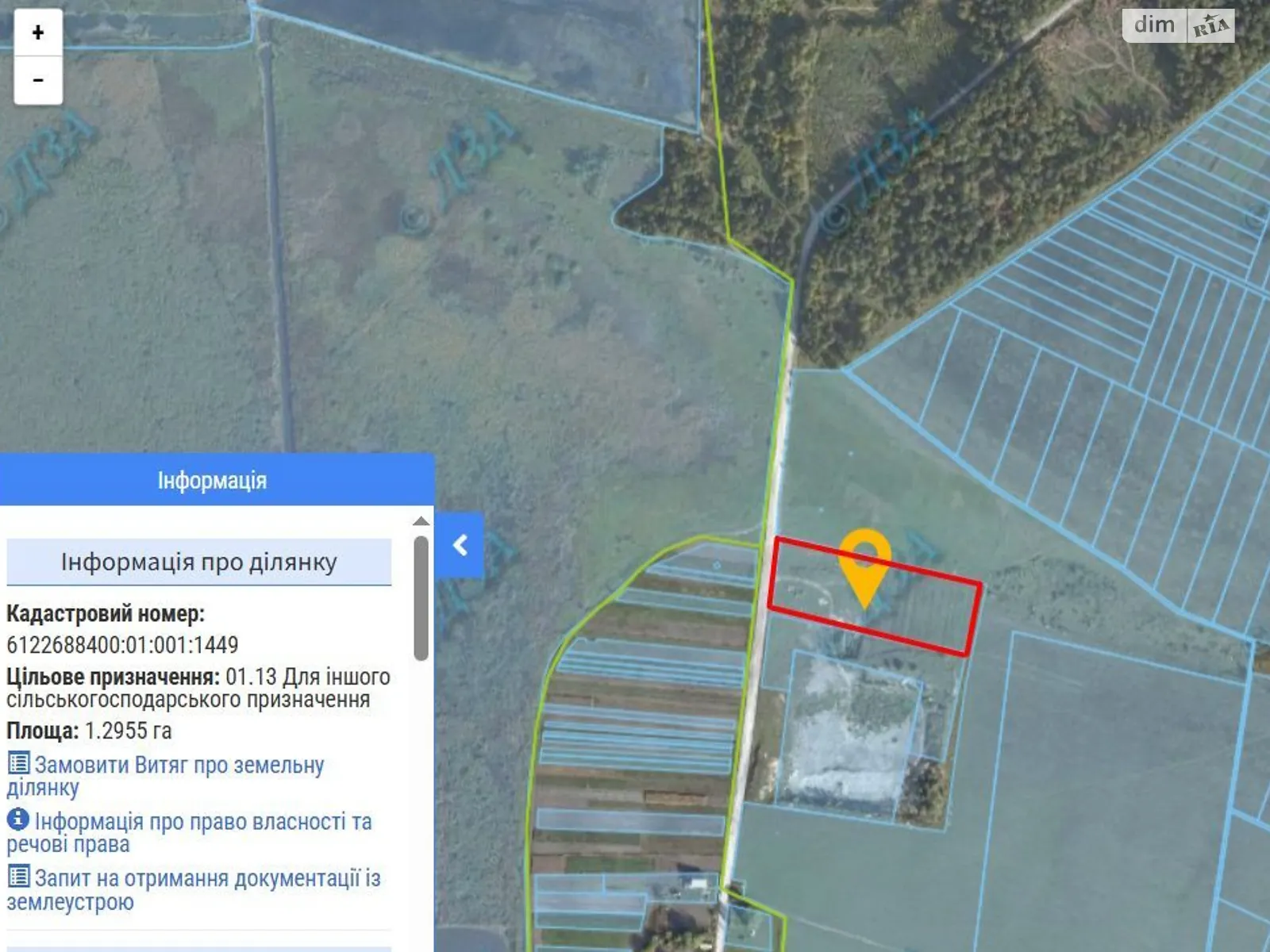 Сдается в аренду земельный участок 1.2955 соток в Тернопольской области, цена: 20728 грн - фото 1