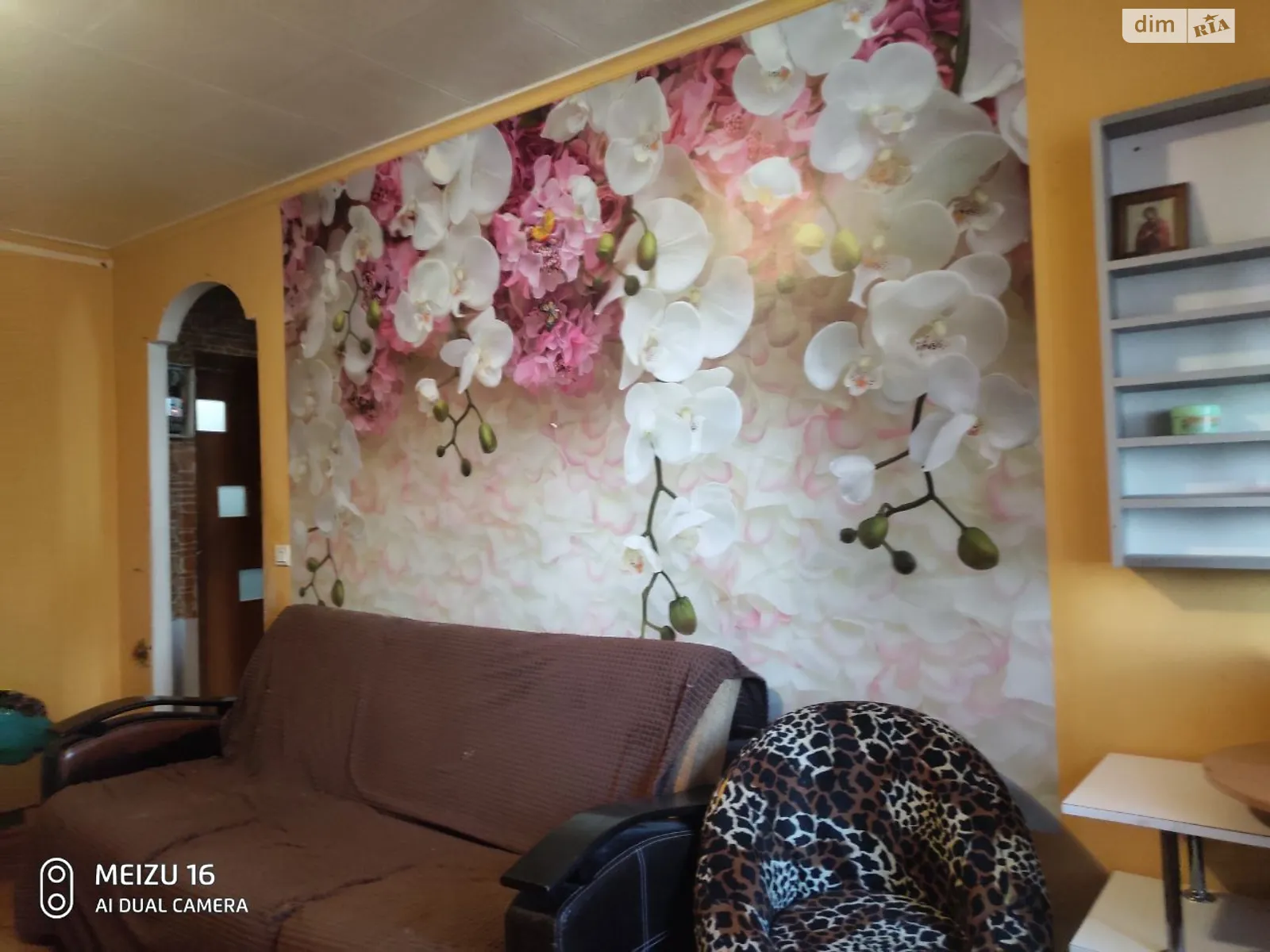 Продается 1-комнатная квартира 30 кв. м в Одессе, ул. Давида Ойстраха, 24 корпус 2 - фото 1