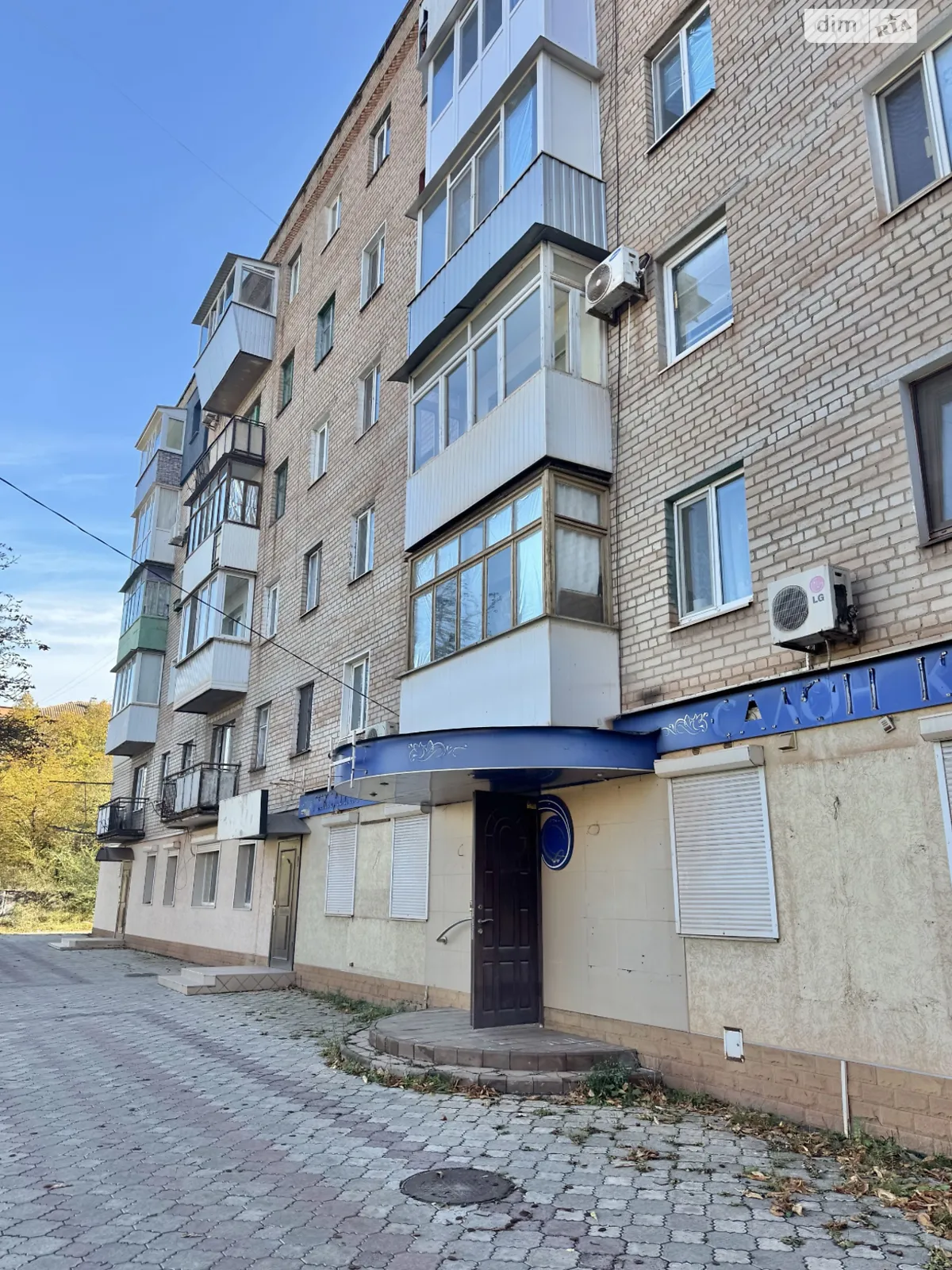 Сдается в аренду офис 70 кв. м в бизнес-центре, цена: 15000 грн - фото 1