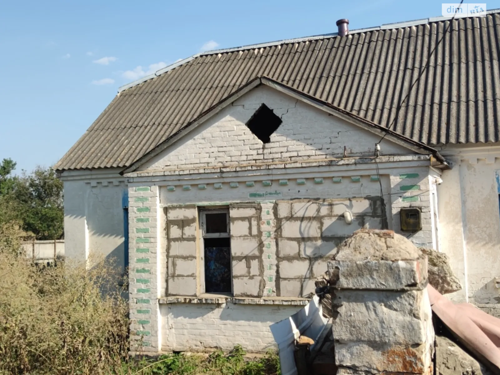 вул. Миру(Леніна) Ситняки, цена: 12200 $ - фото 1