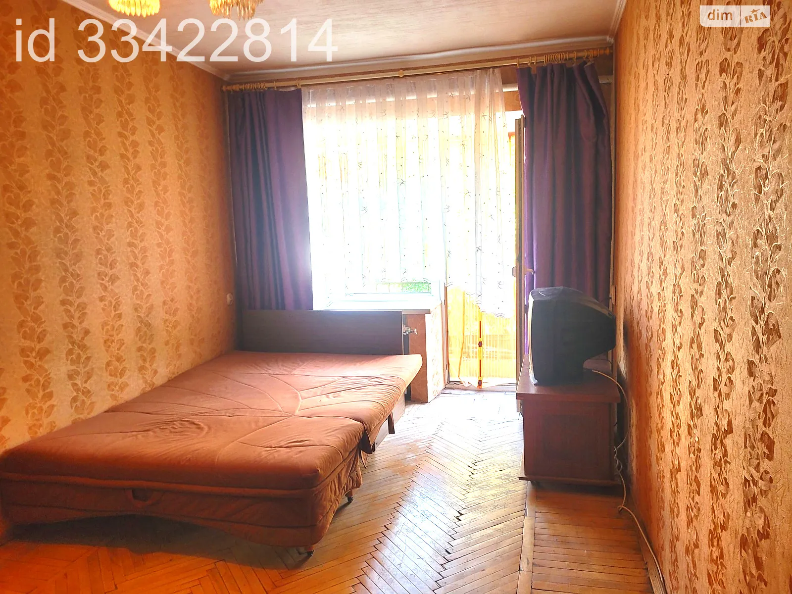 Продается 2-комнатная квартира 42 кв. м в Днепре, ул. Новосельная, 19 - фото 1