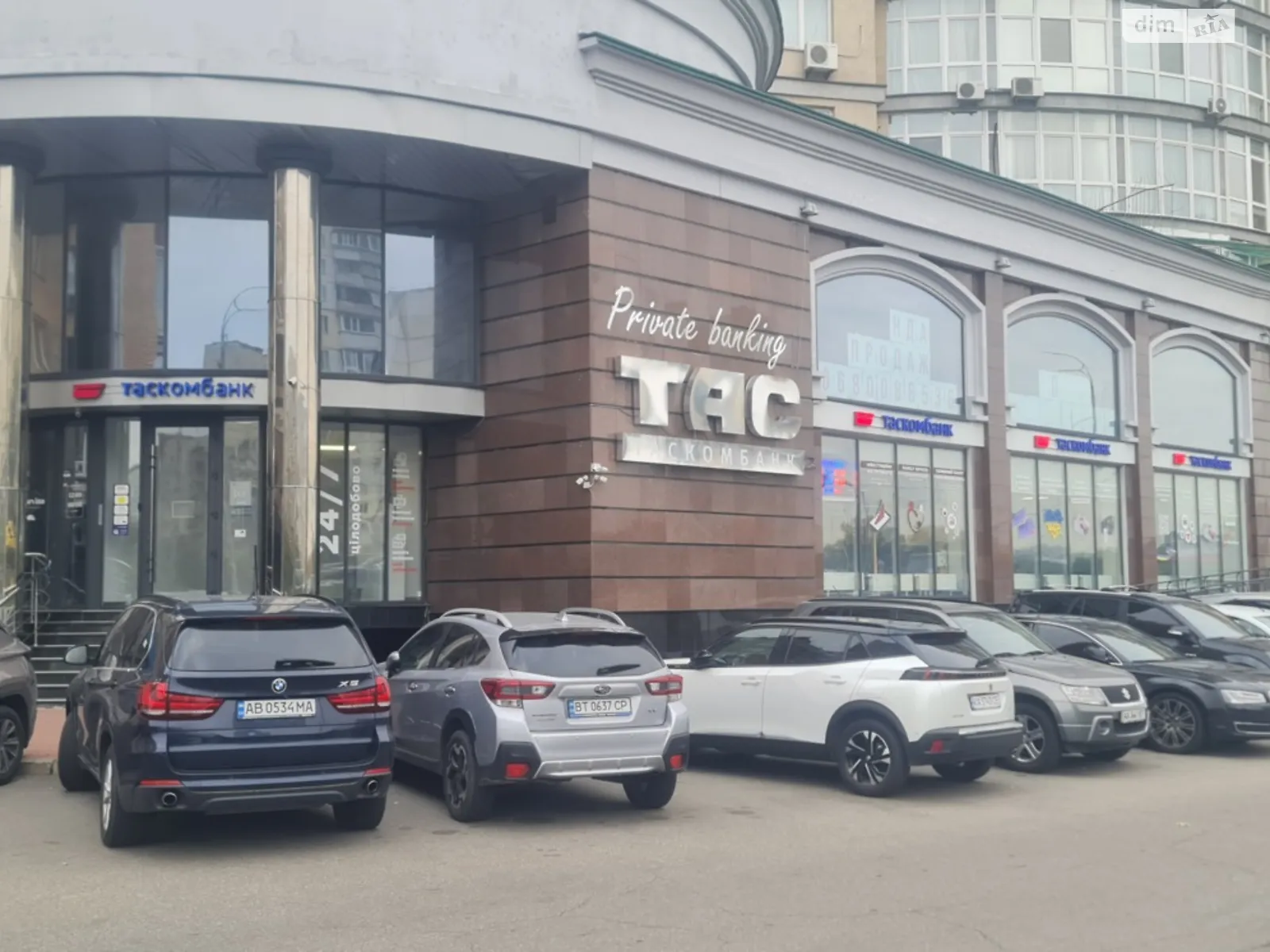 Продається приміщення вільного призначення 4800 кв. м в 3-поверховій будівлі, цена: 1300 $ - фото 1