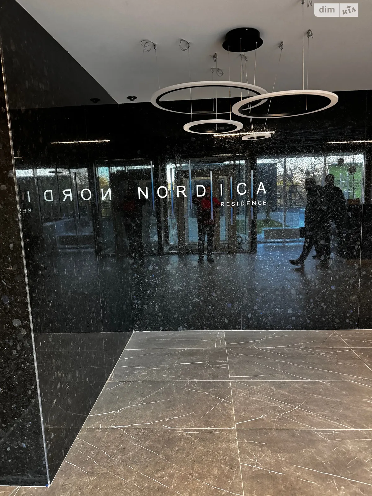 Продается 1-комнатная квартира 71.4 кв. м в Киеве, ул. Андрея Верхогляда(Драгомирова), 30 - фото 1