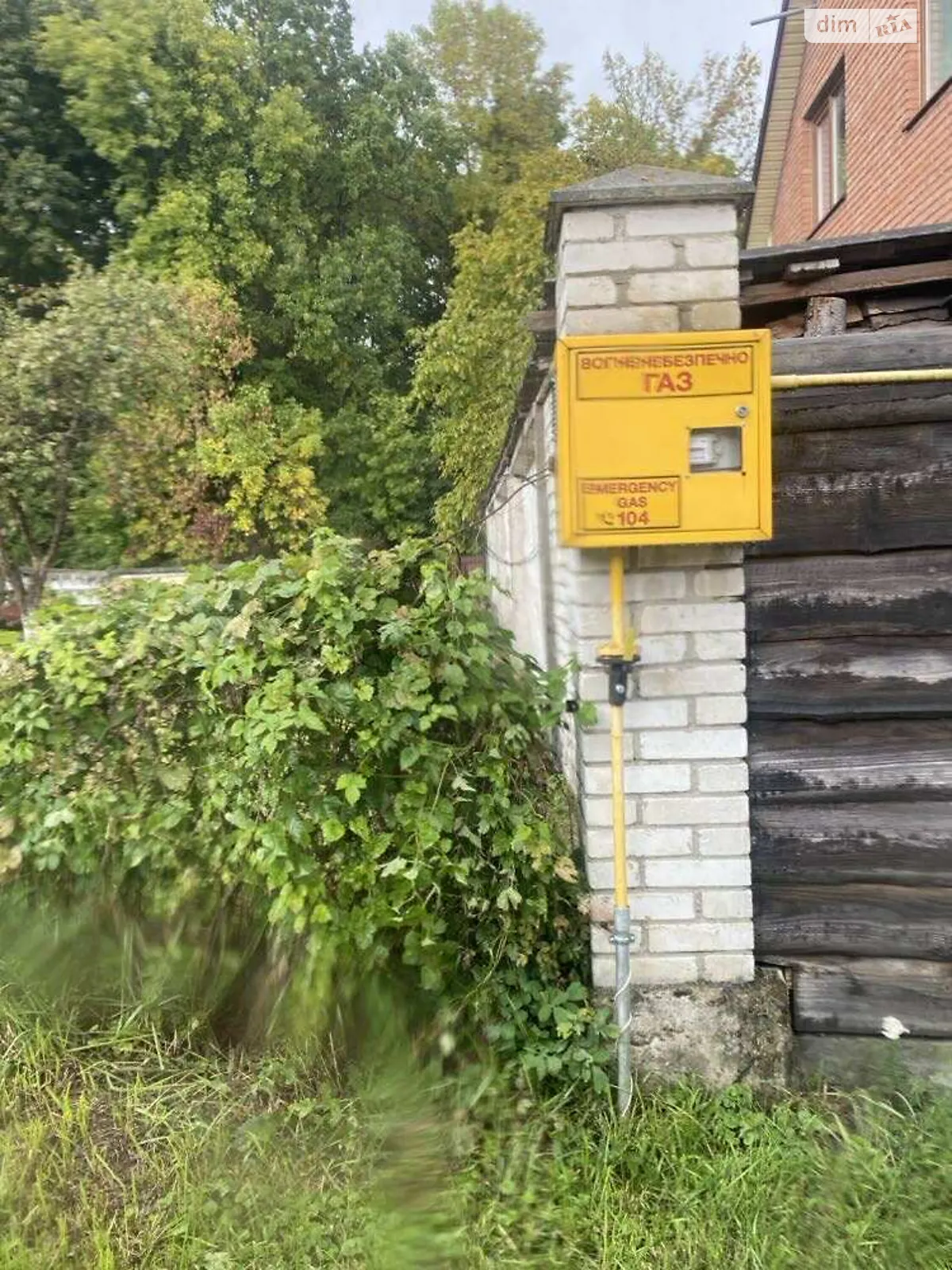 Продается земельный участок 8 соток в Львовской области, цена: 40000 $ - фото 1