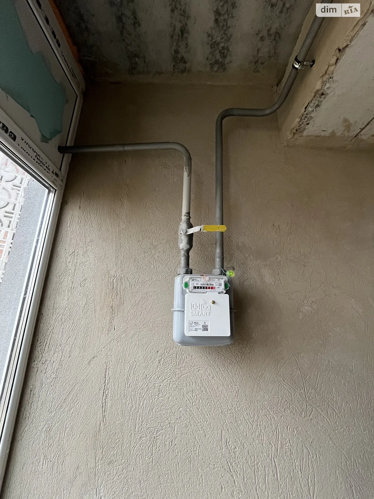 ул. Полевая Славянка Винница - фото 3