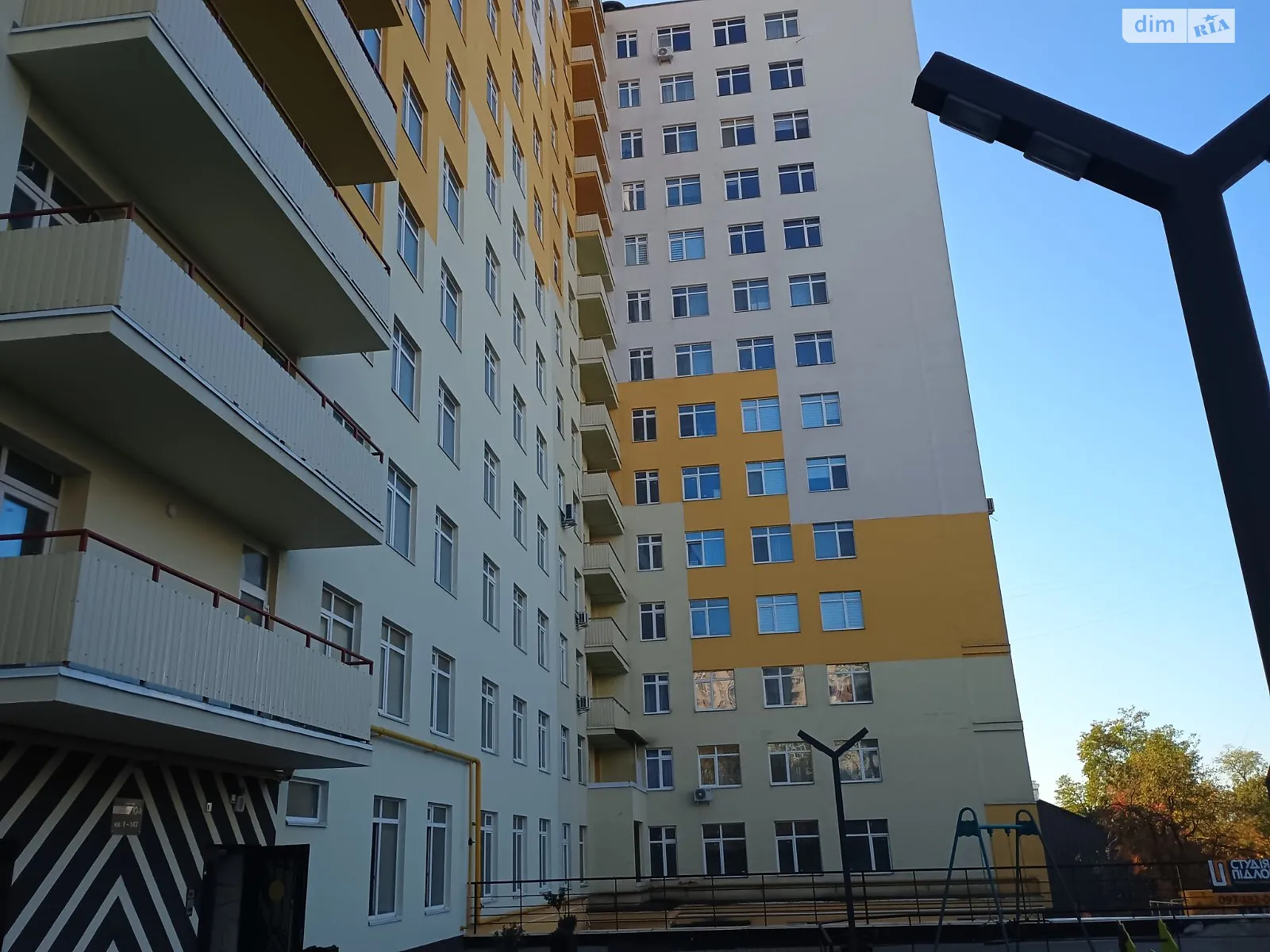 Продается 1-комнатная квартира 43.7 кв. м в Хмельницком, ул. Свободы - фото 1