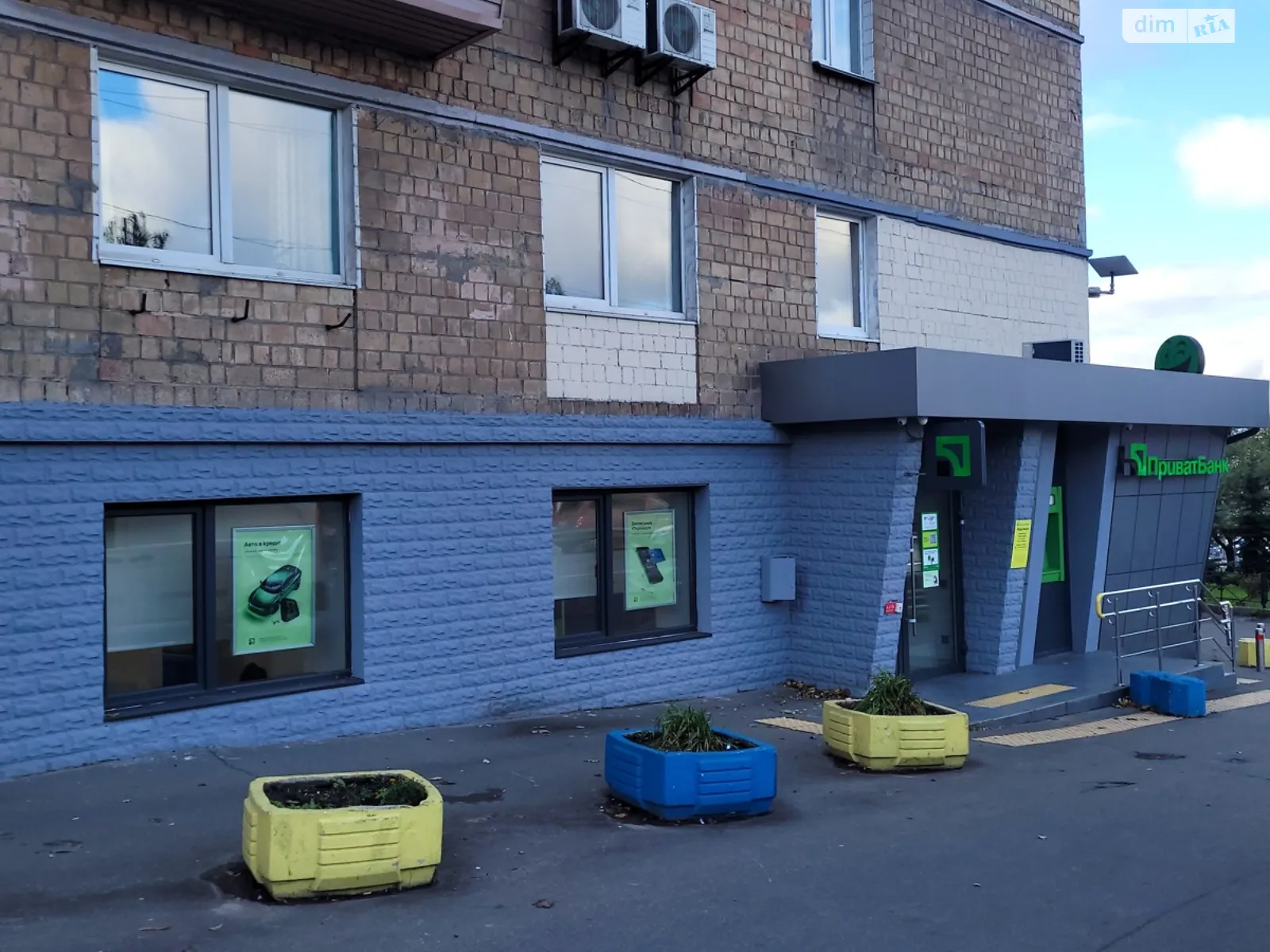 Продається 1-кімнатна квартира 30.2 кв. м у Києві, бул. Чоколівський, 37 - фото 1