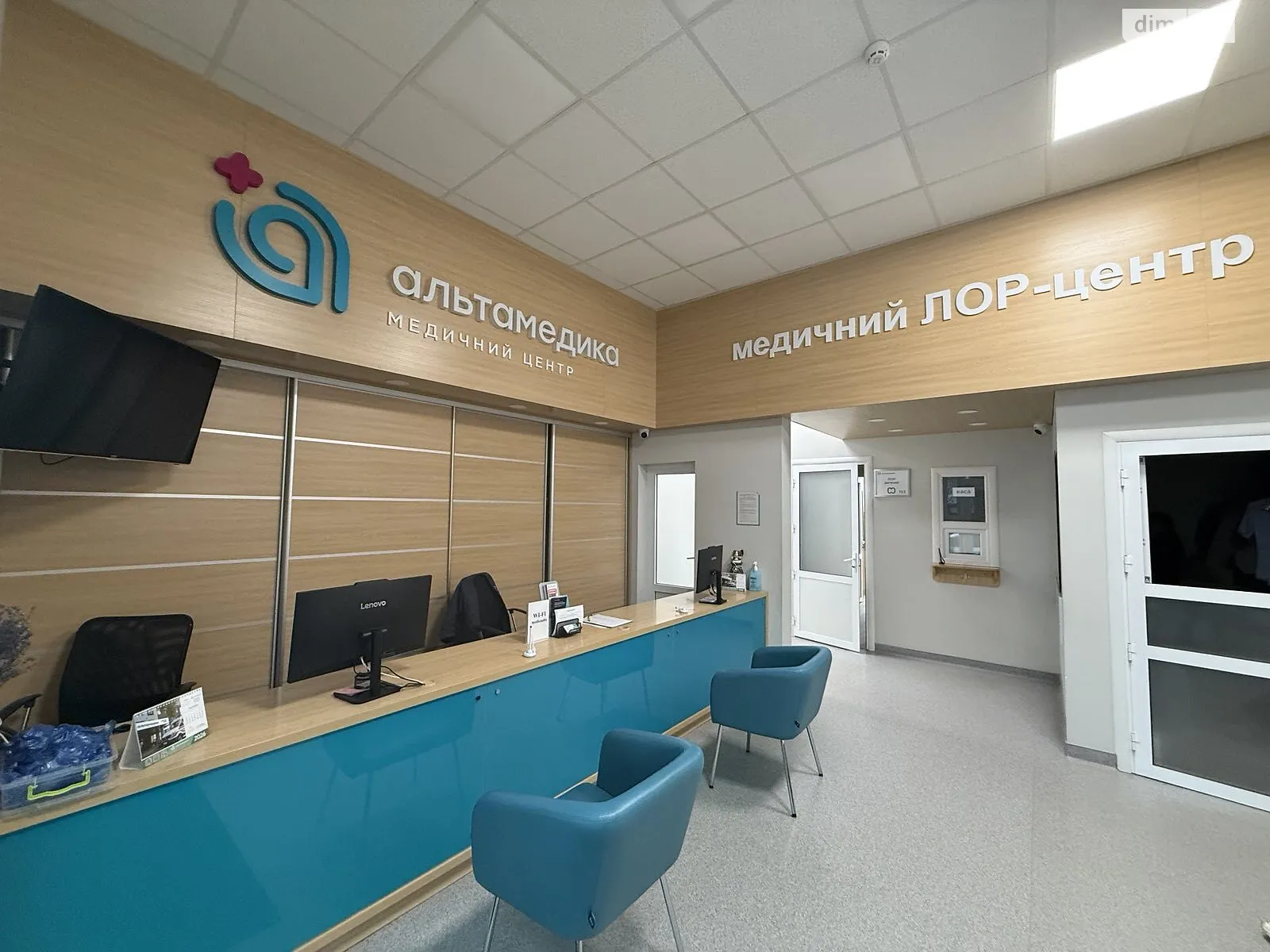 Продається приміщення вільного призначення 275 кв. м в 5-поверховій будівлі, цена: 632500 $ - фото 1