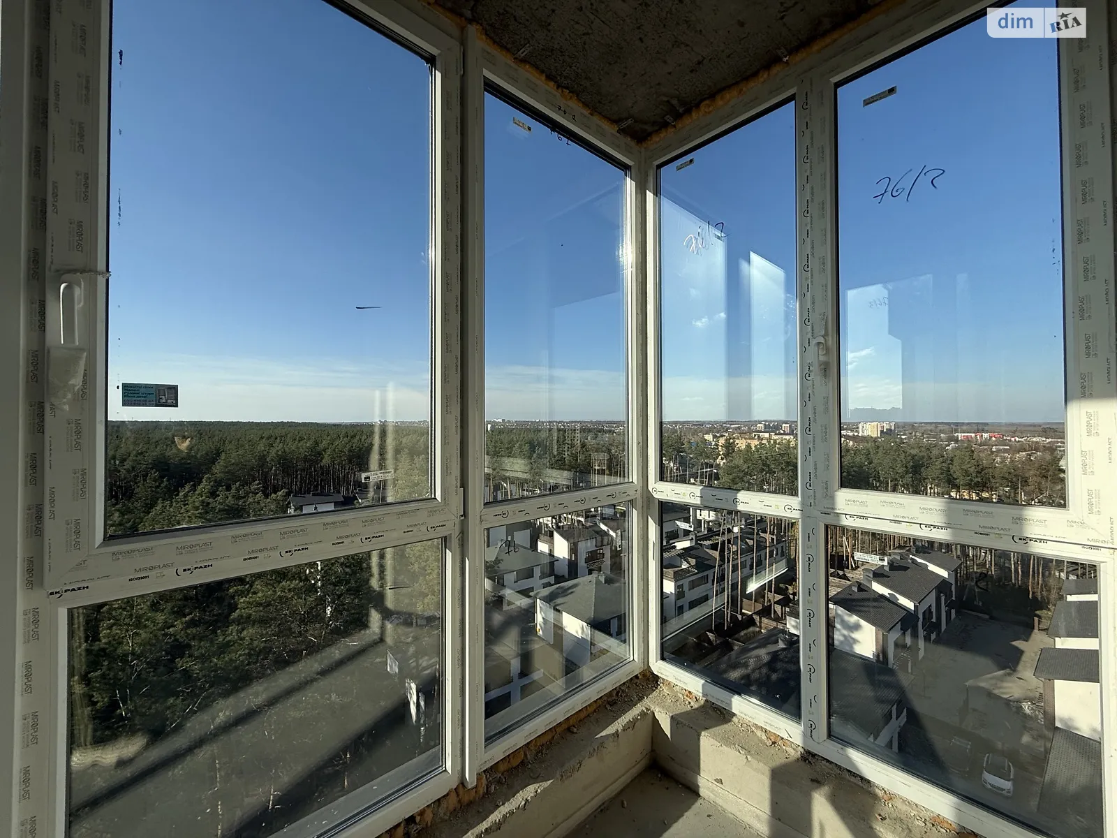 Продается 3-комнатная квартира 96 кв. м в Гостомеле, ул. Соборная, 1 - фото 1