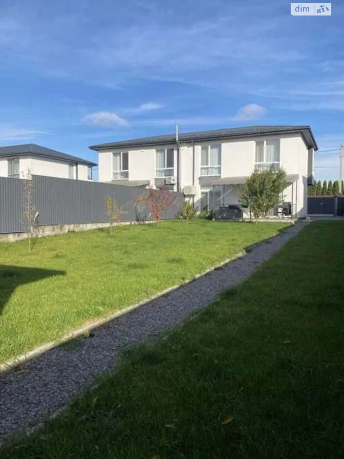 пер. Солнечный, 25 Крюковщина, цена: 140000 $ - фото 1