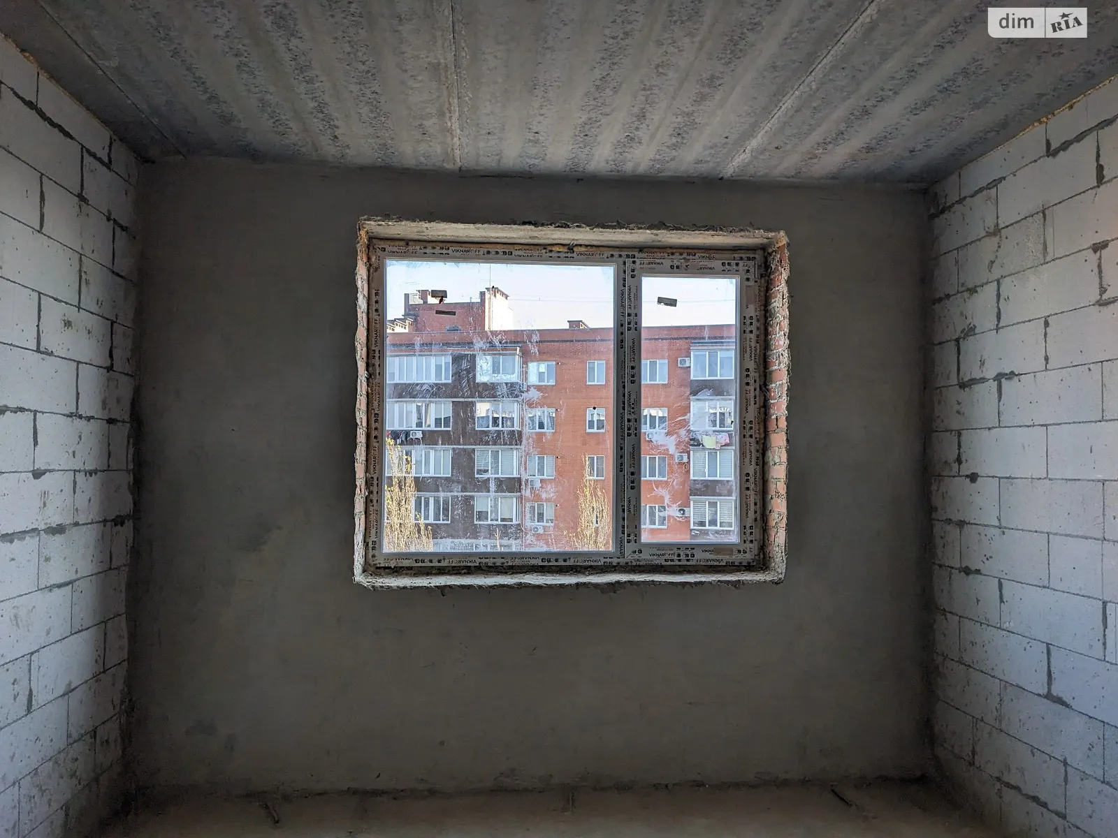 ул. Костя Широцкого Старый город Винница ЖК Старогородский - фото 1