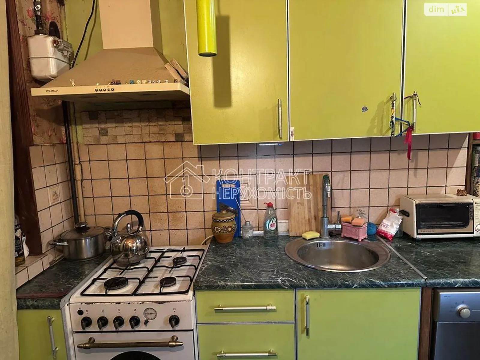 Продается 2-комнатная квартира 42 кв. м в Харькове, ул. Гвардейцев-Широнинцев - фото 1