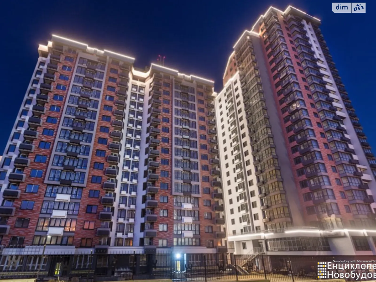 Продається 1-кімнатна квартира 48 кв. м у Києві, цена: 128000 $ - фото 1