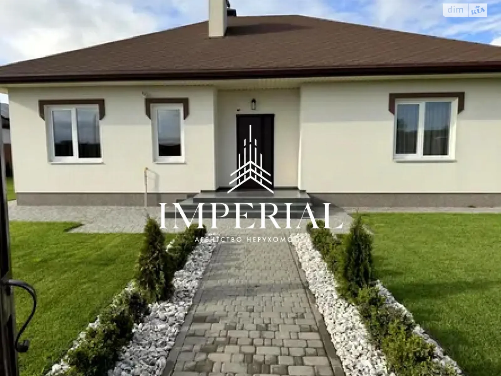 Продається одноповерховий будинок 98 кв. м з ділянкою, цена: 168000 $ - фото 1