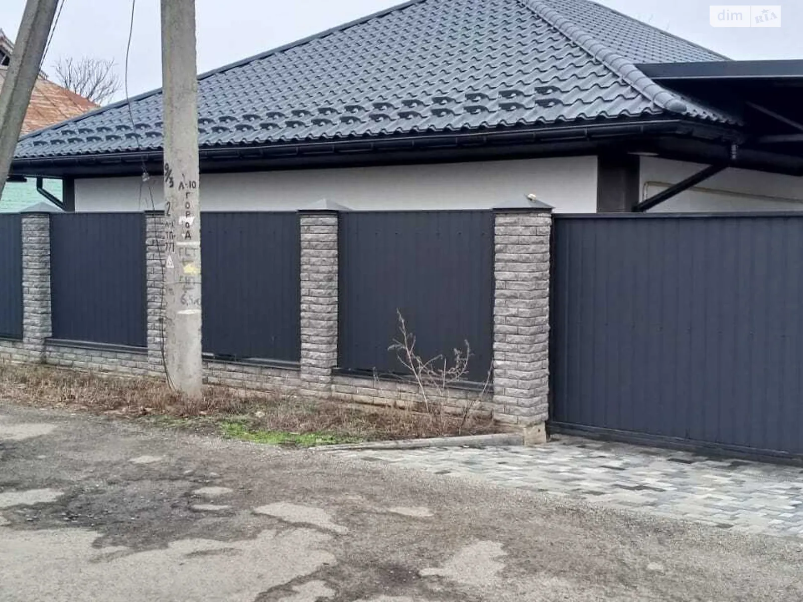 Продается одноэтажный дом 108 кв. м с бассейном, цена: 80000 $ - фото 1