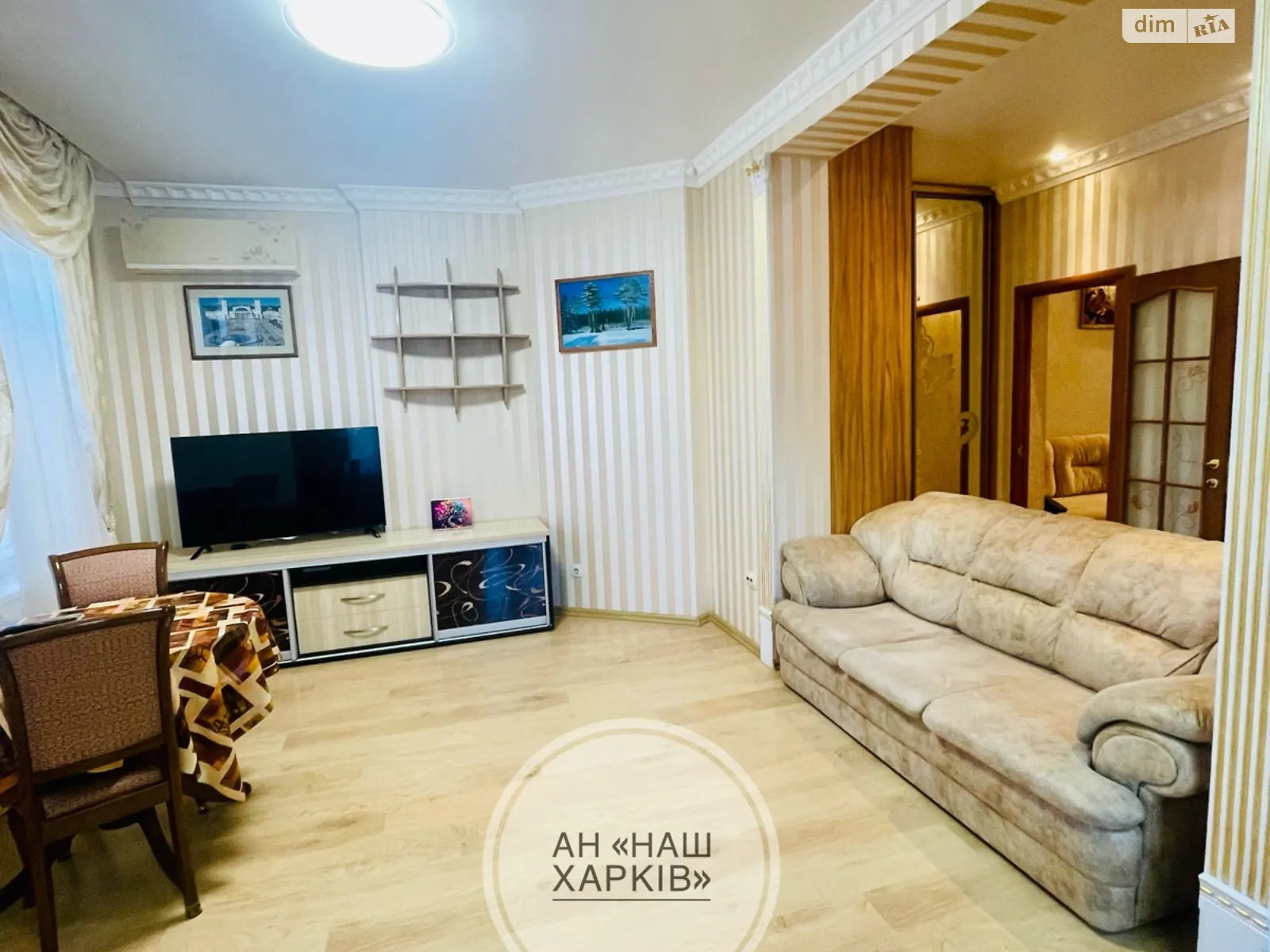 Продается часть дома 58 кв. м с балконом, цена: 65000 $ - фото 1