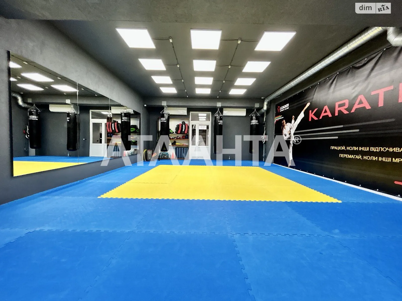 Продается объект сферы услуг 116 кв. м в 9-этажном здании, цена: 145000 $ - фото 1