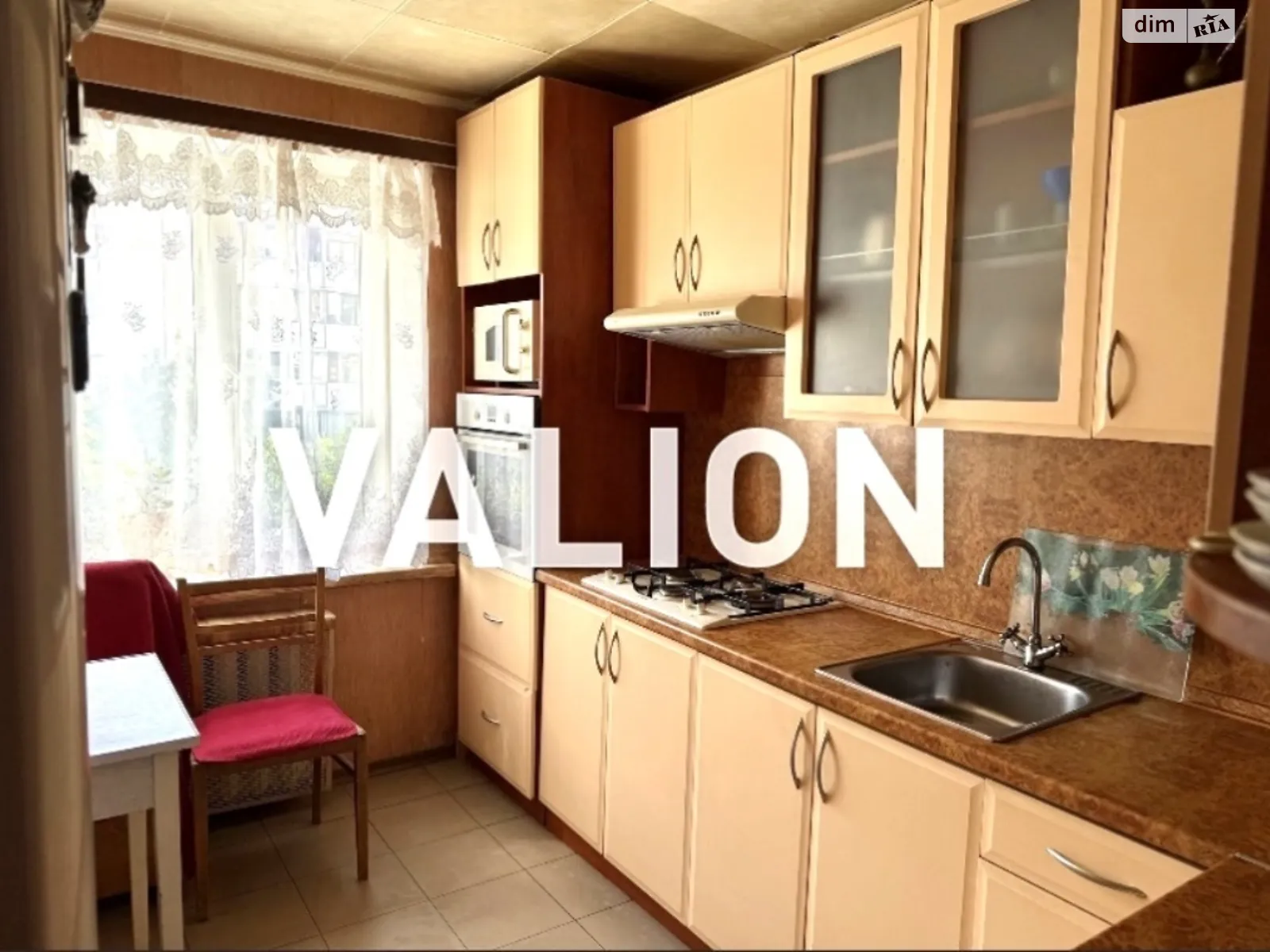 Продается 4-комнатная квартира 80.7 кв. м в Киеве, цена: 103000 $ - фото 1