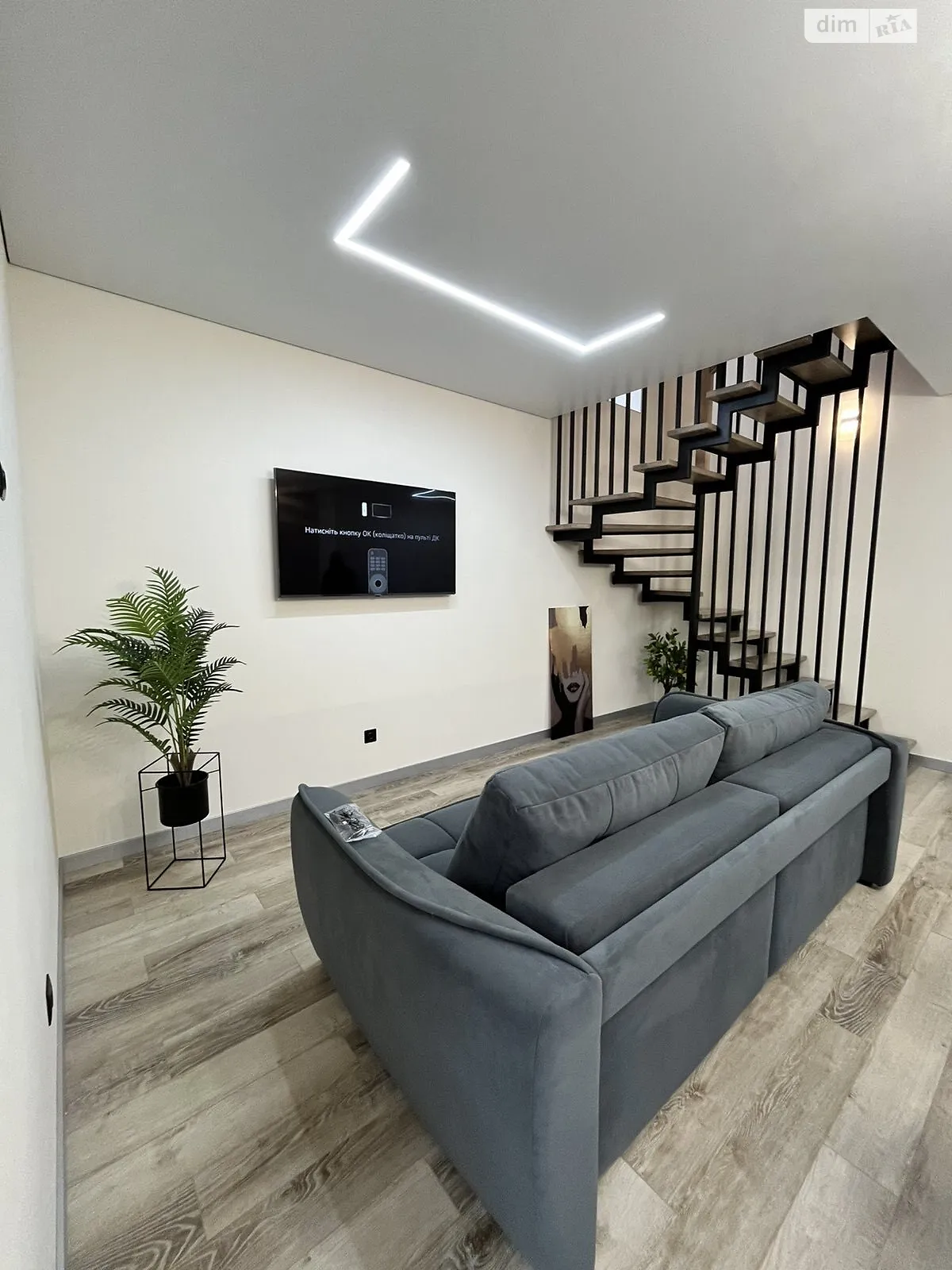 пер. Весняный Агрономичное, цена: 150000 $ - фото 1