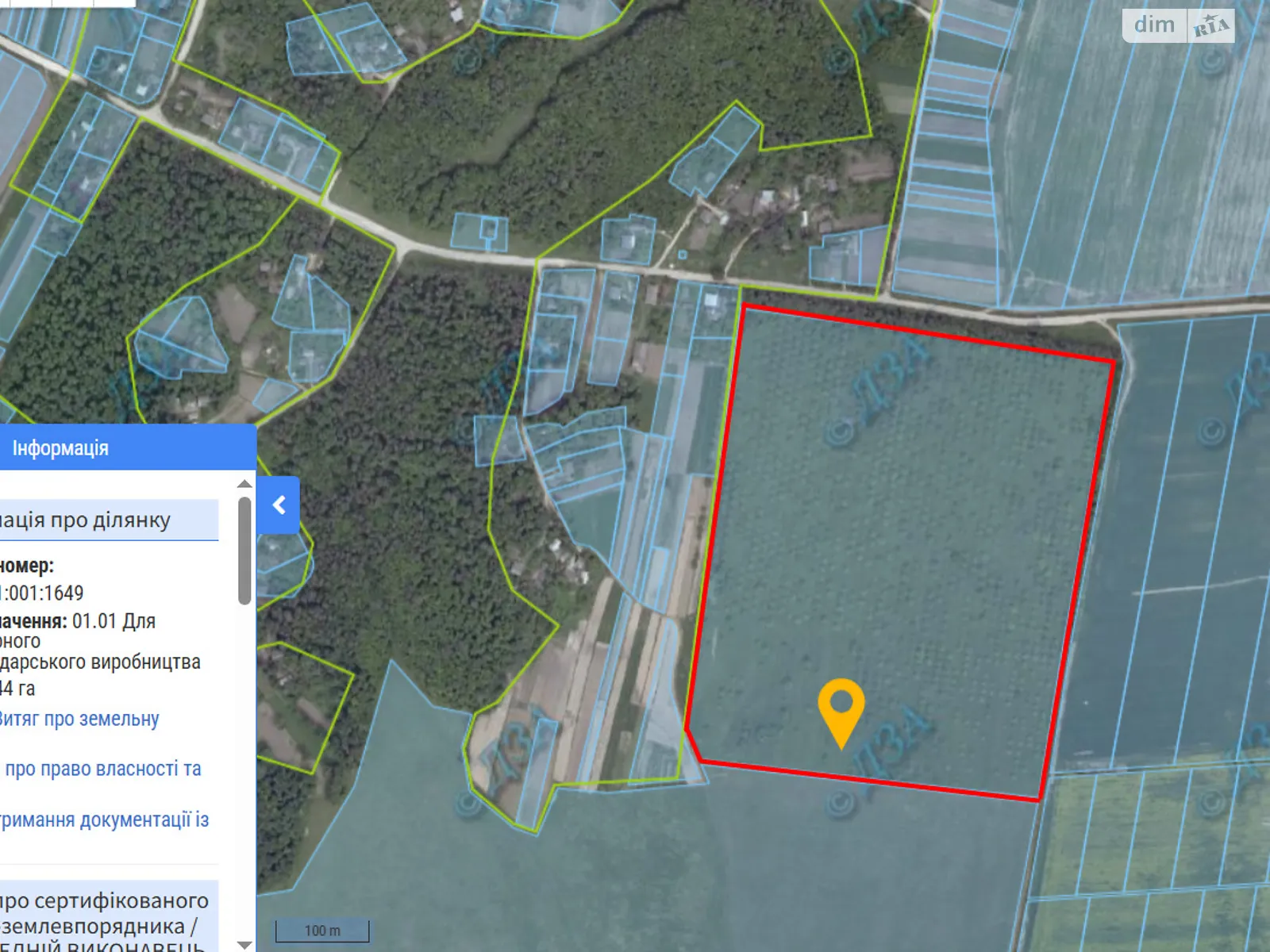 Загір'я, цена: 150000 грн - фото 1