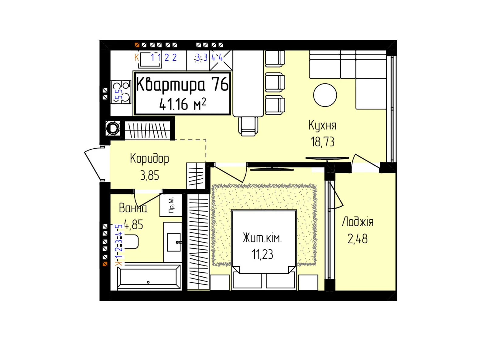 Продается 1-комнатная квартира 41.16 кв. м в Ужгороде, ул. Собранецкая, 129 - фото 1