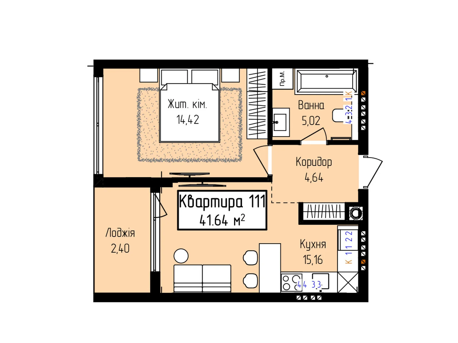 Продається 1-кімнатна квартира 41.64 кв. м у Ужгороді, вул. Собранецька, 129 - фото 1