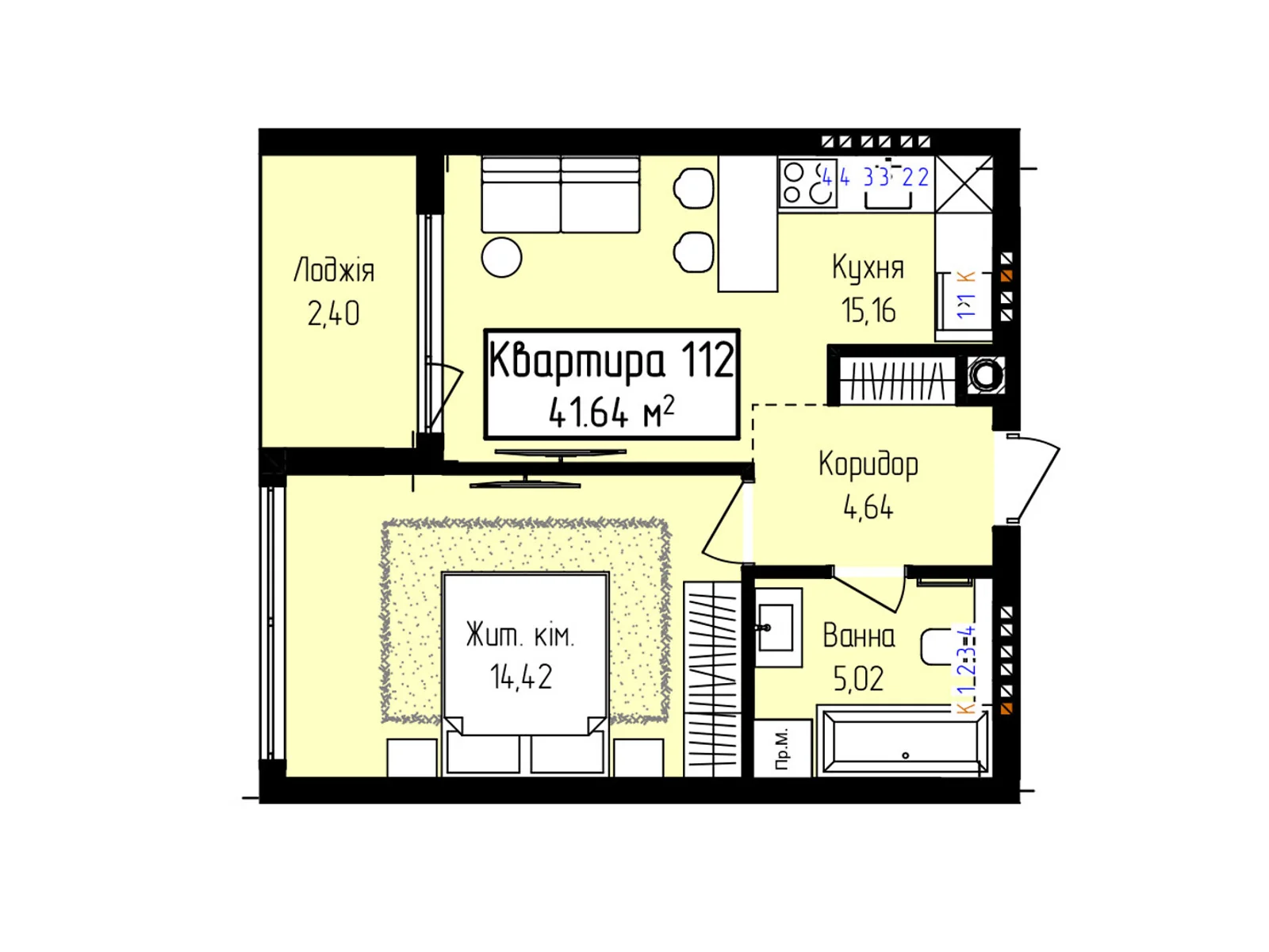 Продается 1-комнатная квартира 41.64 кв. м в Ужгороде, ул. Собранецкая, 129 - фото 1