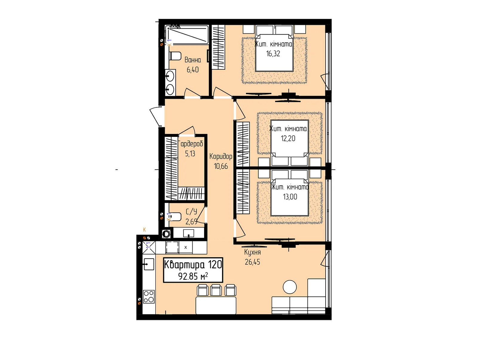 Продается 3-комнатная квартира 92.85 кв. м в Ужгороде, ул. Собранецкая, 129 - фото 1