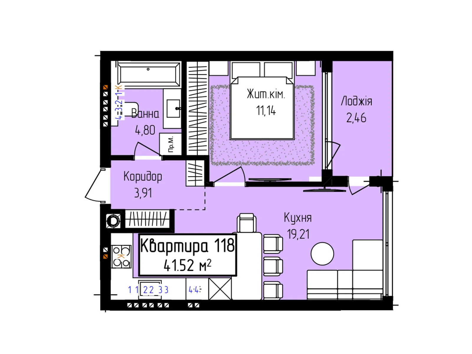 Продается 1-комнатная квартира 41.52 кв. м в Ужгороде, ул. Собранецкая, 129 - фото 1