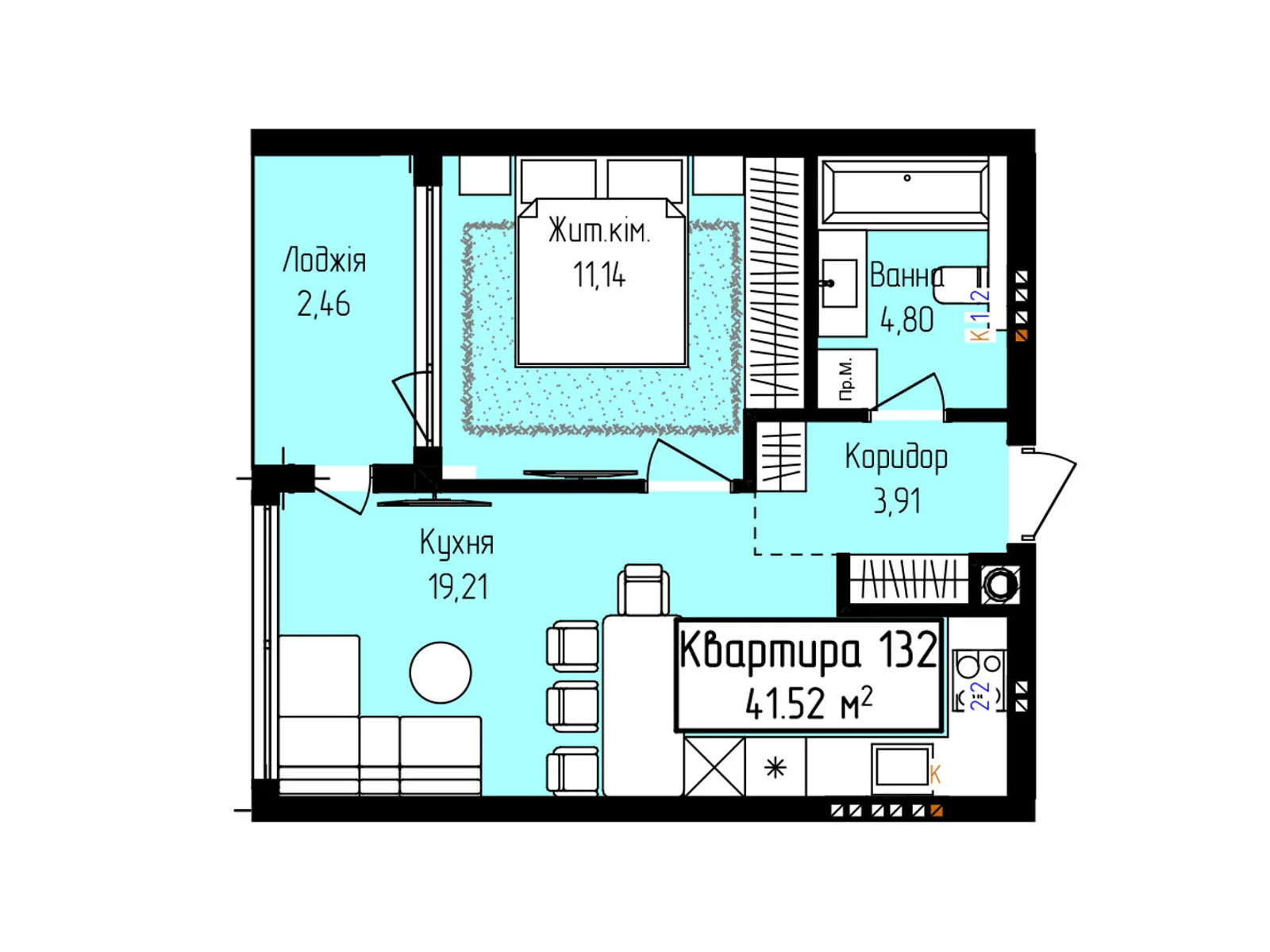 Продается 1-комнатная квартира 41.52 кв. м в Ужгороде, ул. Собранецкая, 129 - фото 1
