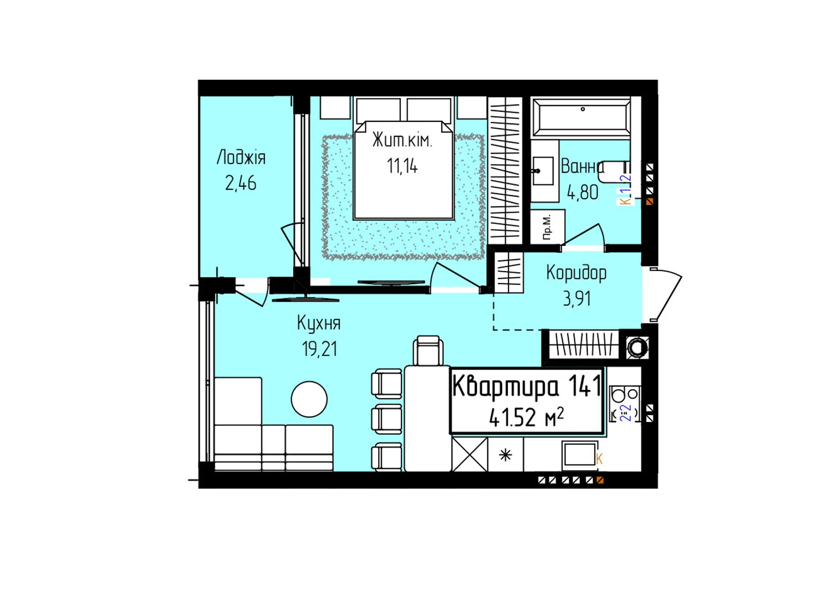 Продается 1-комнатная квартира 41.52 кв. м в Ужгороде, ул. Собранецкая, 129 - фото 1