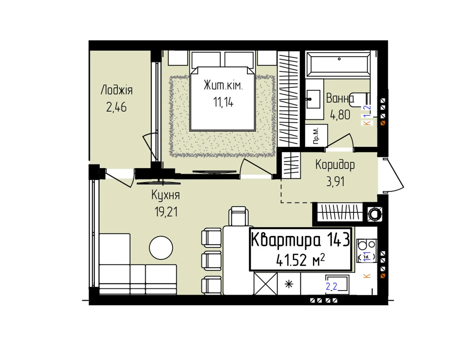 Продается 1-комнатная квартира 41.52 кв. м в Ужгороде, ул. Собранецкая, 129 - фото 1