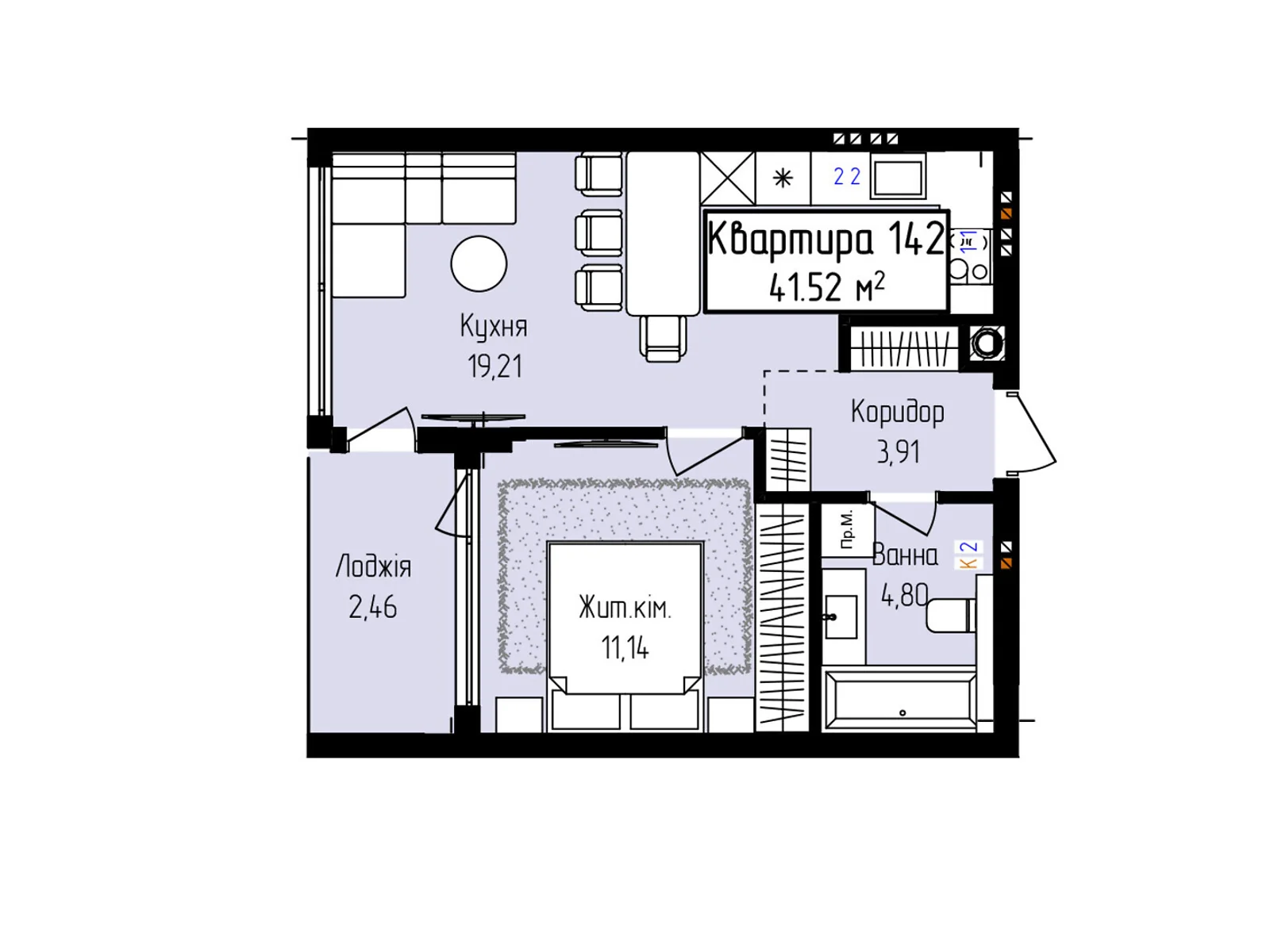Продается 1-комнатная квартира 41.52 кв. м в Ужгороде, ул. Собранецкая, 129 - фото 1