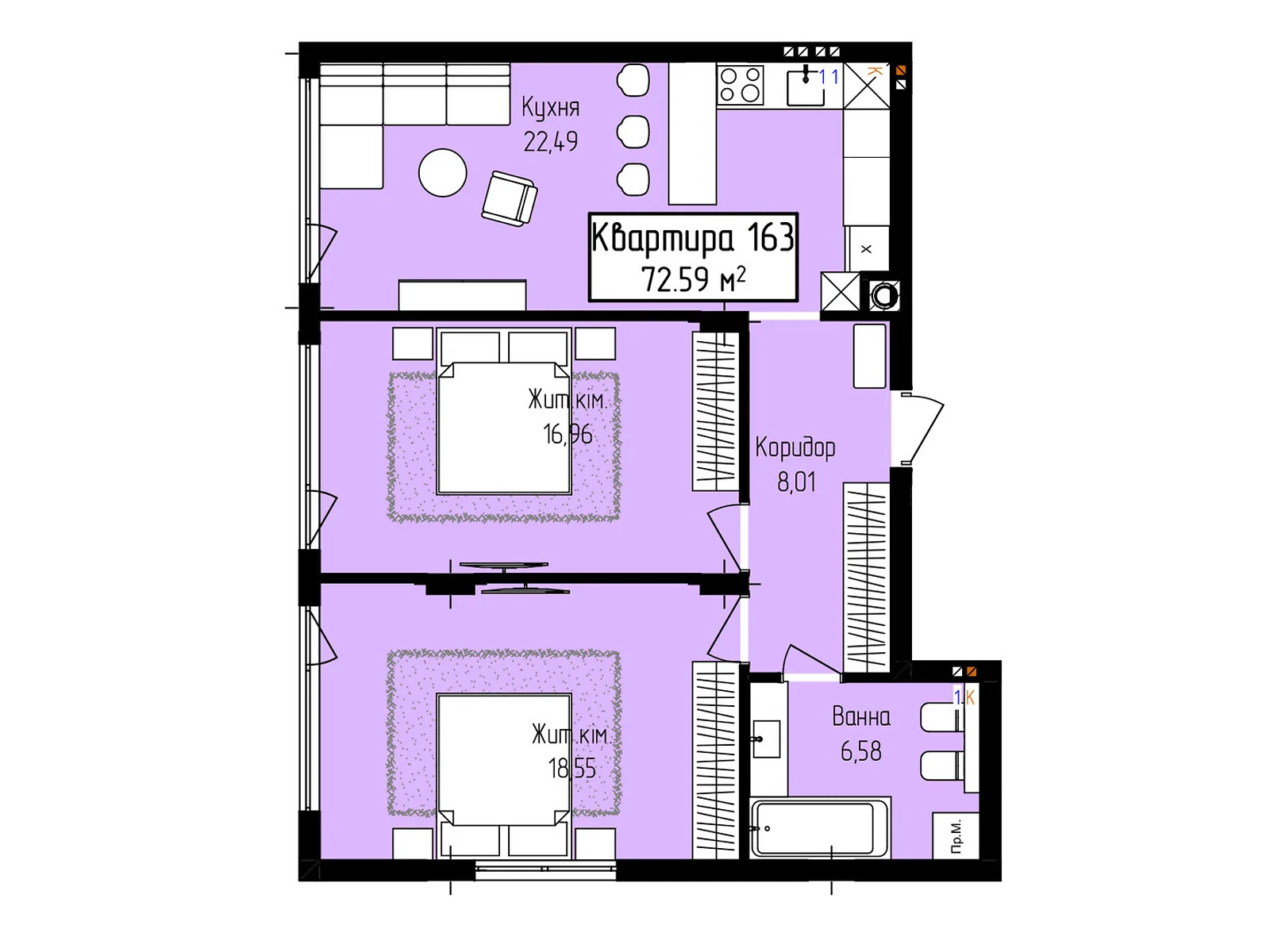 Продается 2-комнатная квартира 72.59 кв. м в Ужгороде, ул. Собранецкая, 129 - фото 1