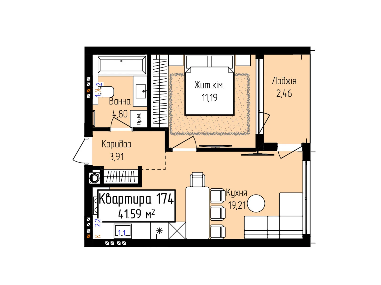 Продается 1-комнатная квартира 41.59 кв. м в Ужгороде, ул. Собранецкая, 129 - фото 1