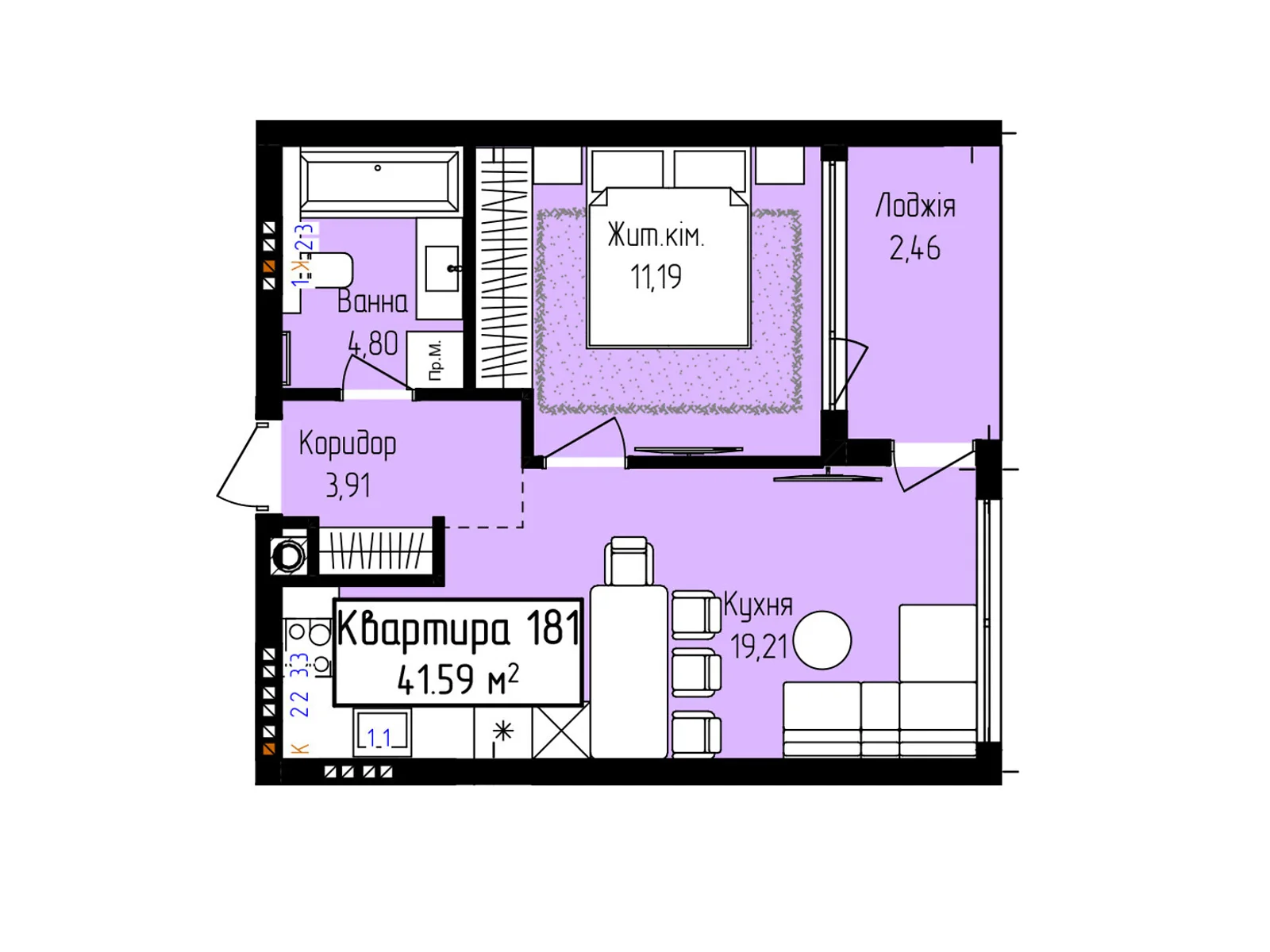 Продается 1-комнатная квартира 41.59 кв. м в Ужгороде, ул. Собранецкая, 129 - фото 1