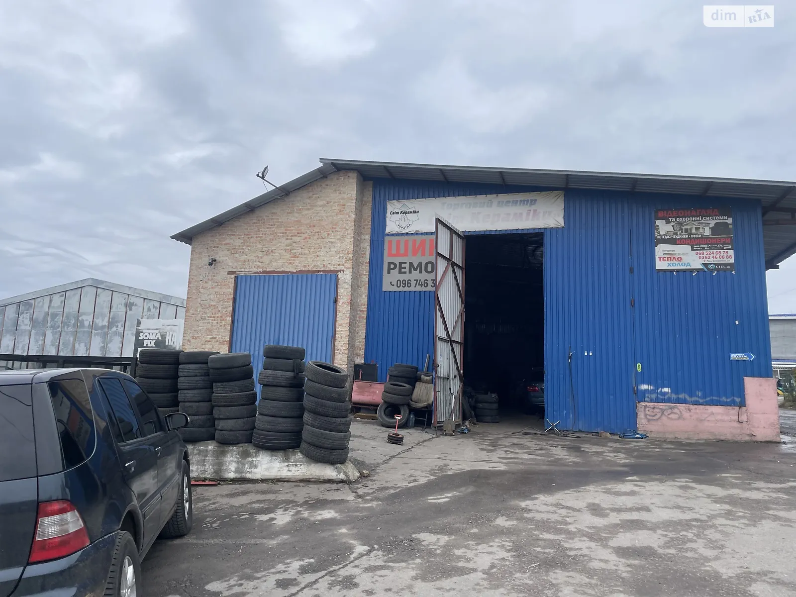 Продается помещения свободного назначения 1090.7 кв. м в 1-этажном здании, цена: 325000 $ - фото 1