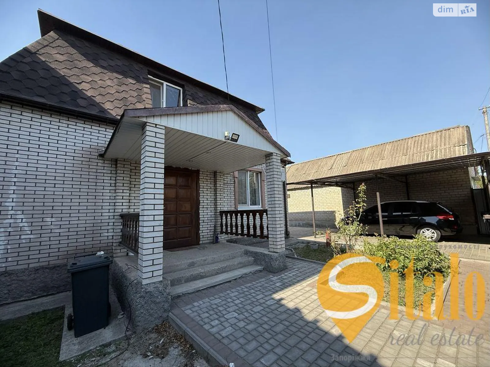 Продается дом на 2 этажа 138.9 кв. м с беседкой, цена: 100000 $ - фото 1