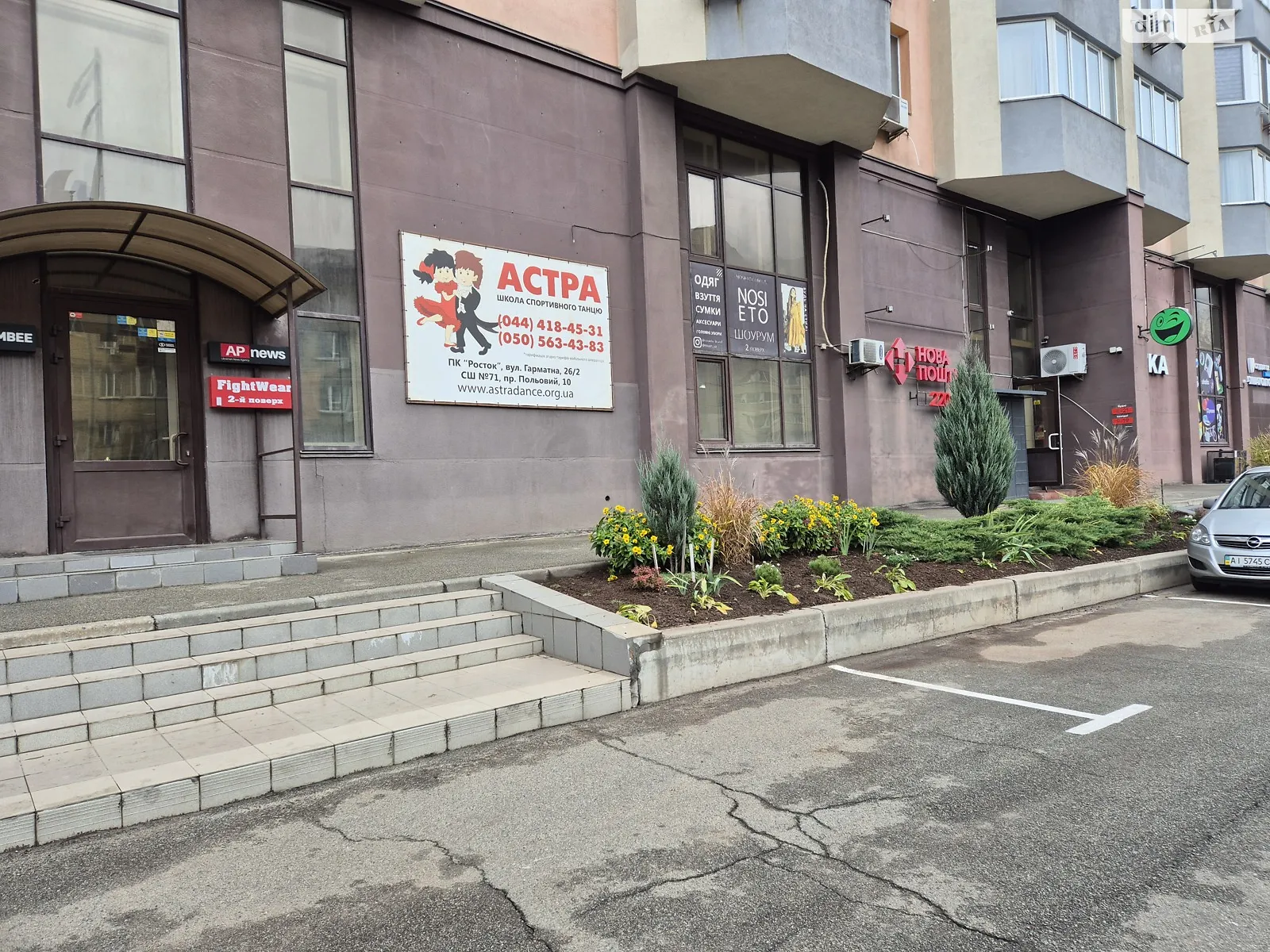 ул. Борщаговская, 206 Соломенский Киев Шулявская, цена: 62000 грн - фото 1