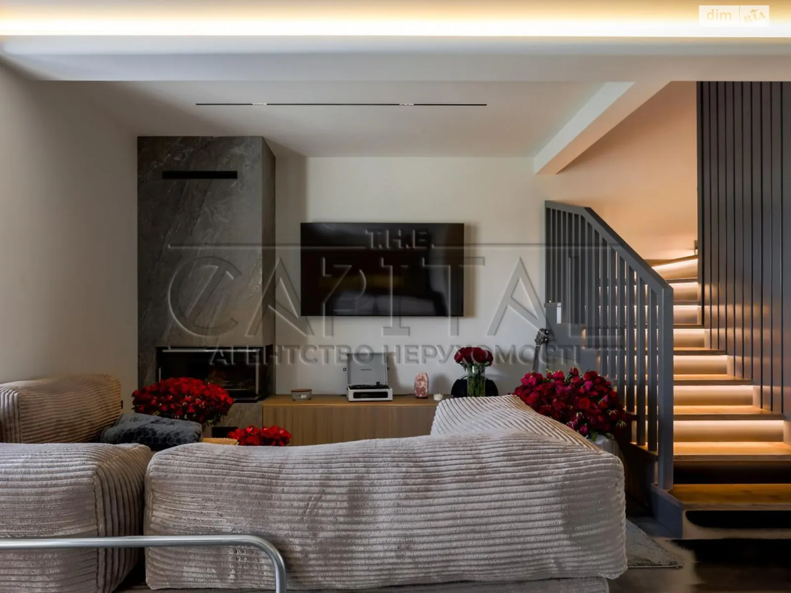 Продается 2-комнатная квартира 130.7 кв. м в Киеве, ул. Ясногорская, 16В - фото 1