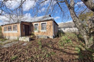 Куплю дом без посредников