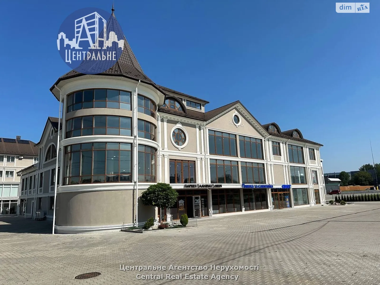 Сдается в аренду помещения свободного назначения 2750 кв. м в 5-этажном здании, цена: 16500 $ - фото 1