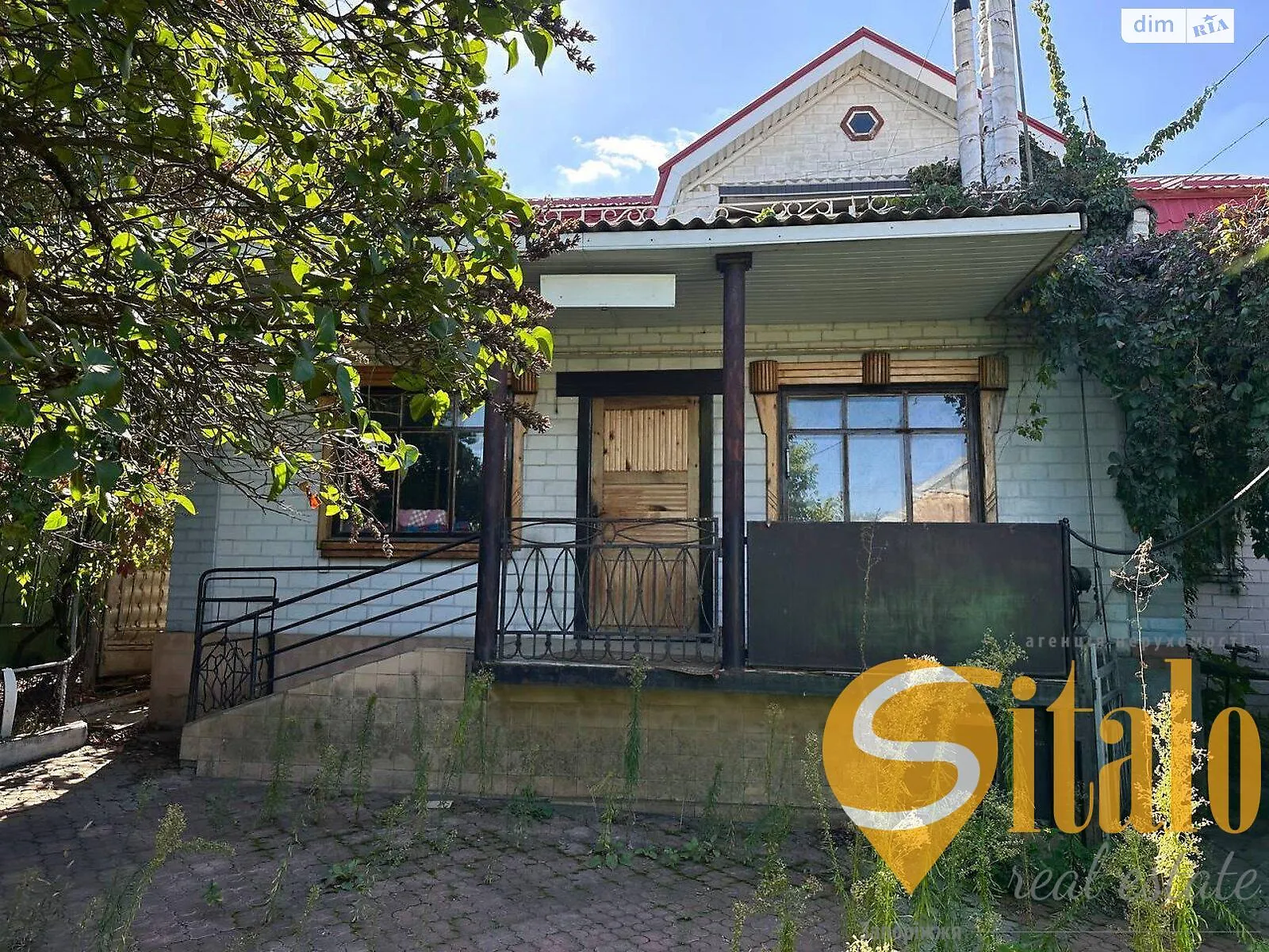 Продается дом на 2 этажа 163.1 кв. м с верандой, цена: 57000 $ - фото 1