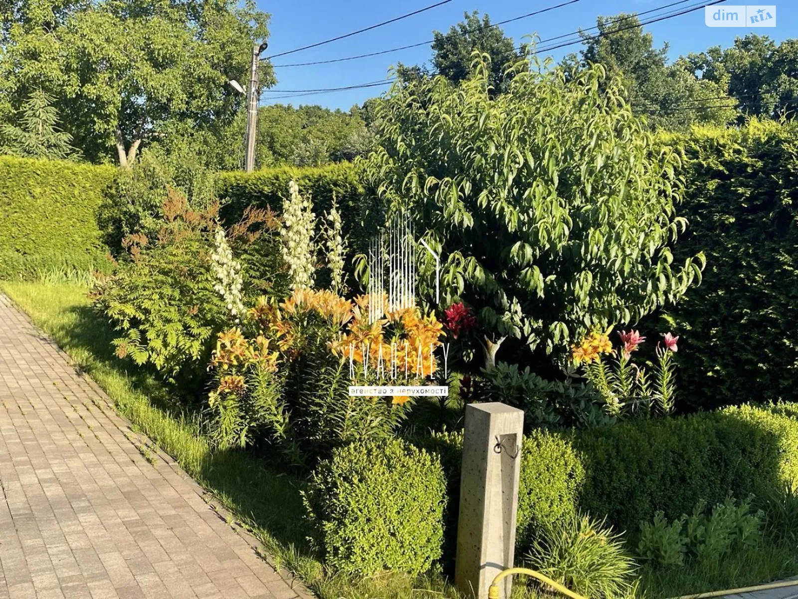 Продается дом на 2 этажа 274 кв. м с мебелью, цена: 375000 $ - фото 1